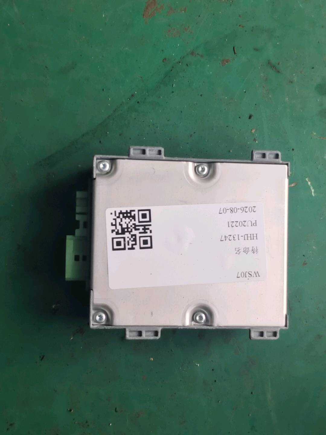 65776970901 驾驶员座椅气囊传感器