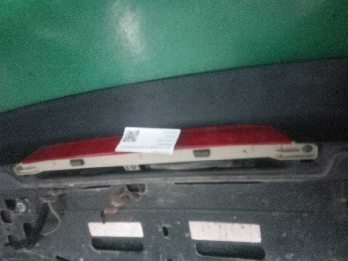 63257272967 高位刹车灯