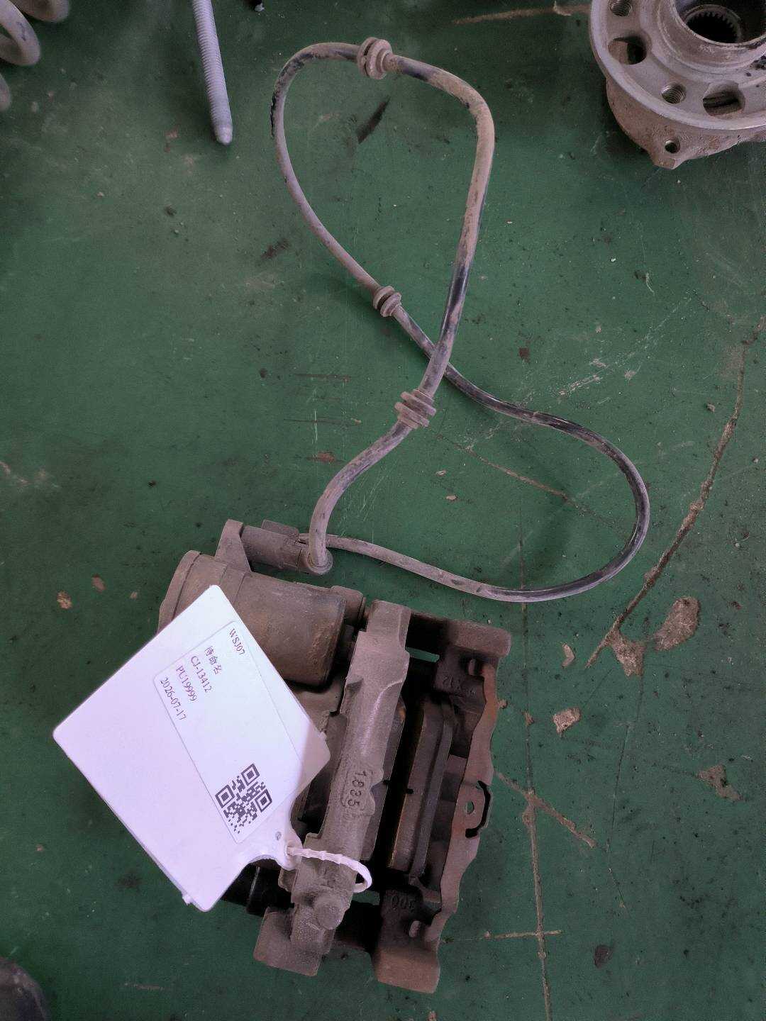 A2054230181 后制动分泵(左)