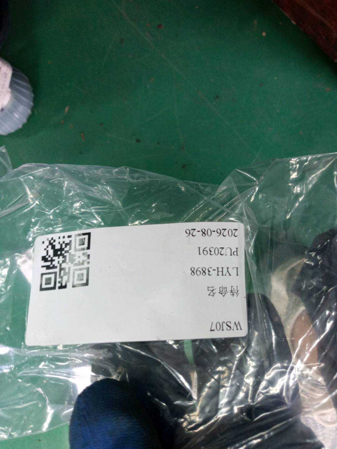 63315A42419 车内灯
