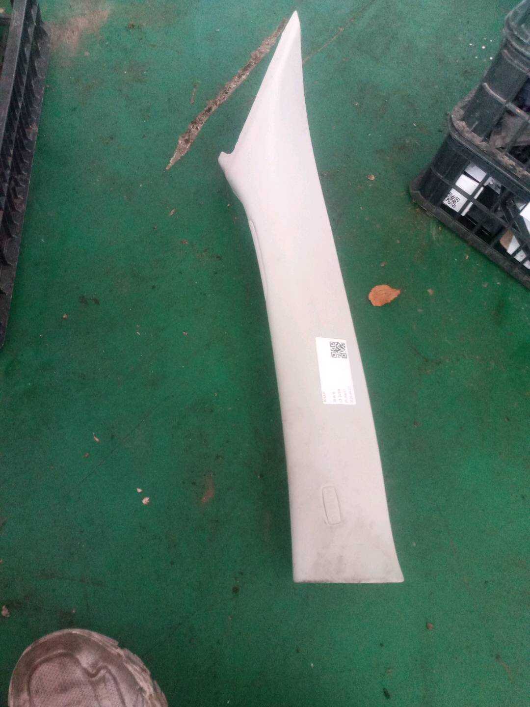 T4A13366LKP A柱内衬(右上)