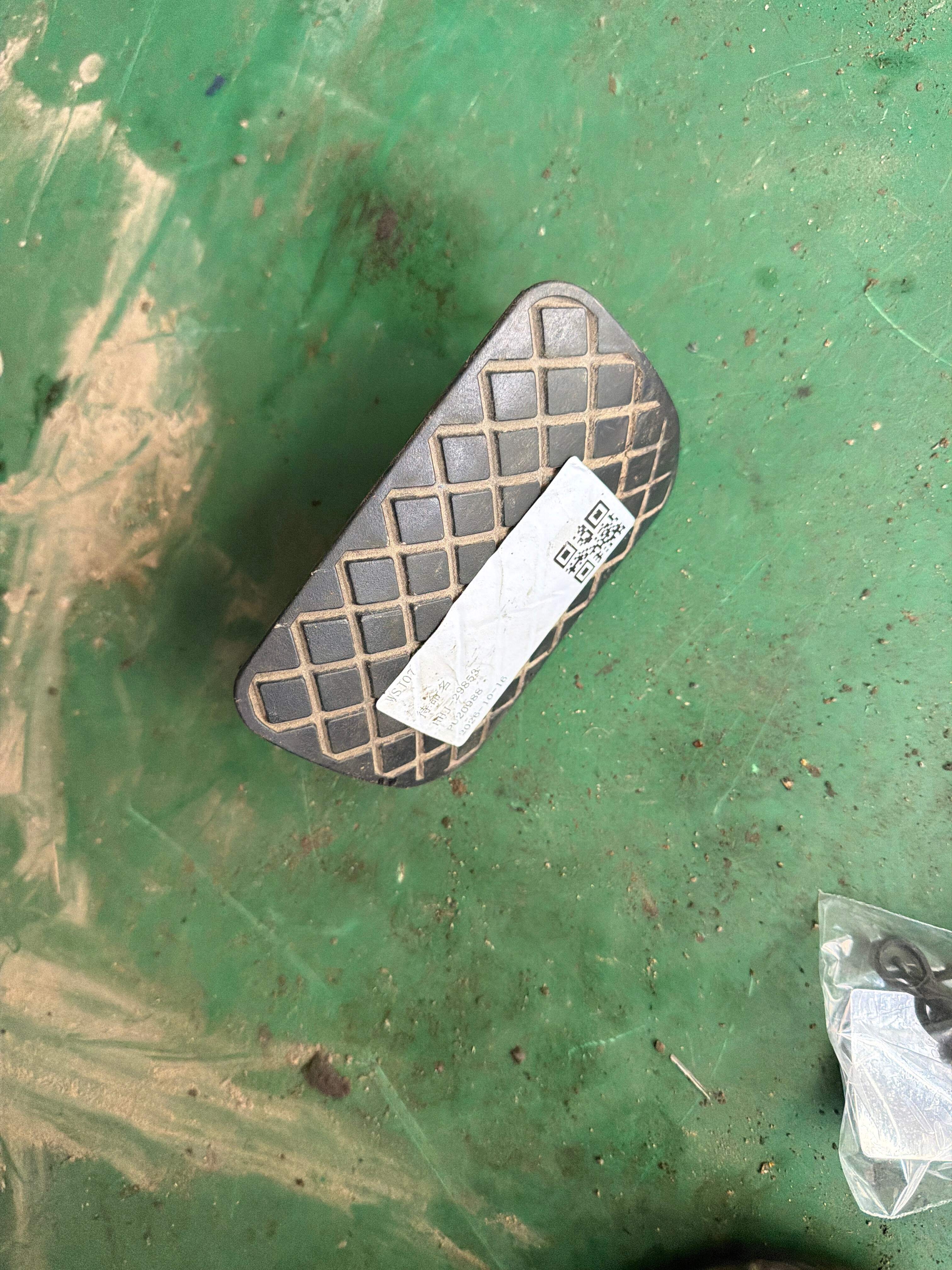 8D1723173B Brake Pedal Rubber Pad