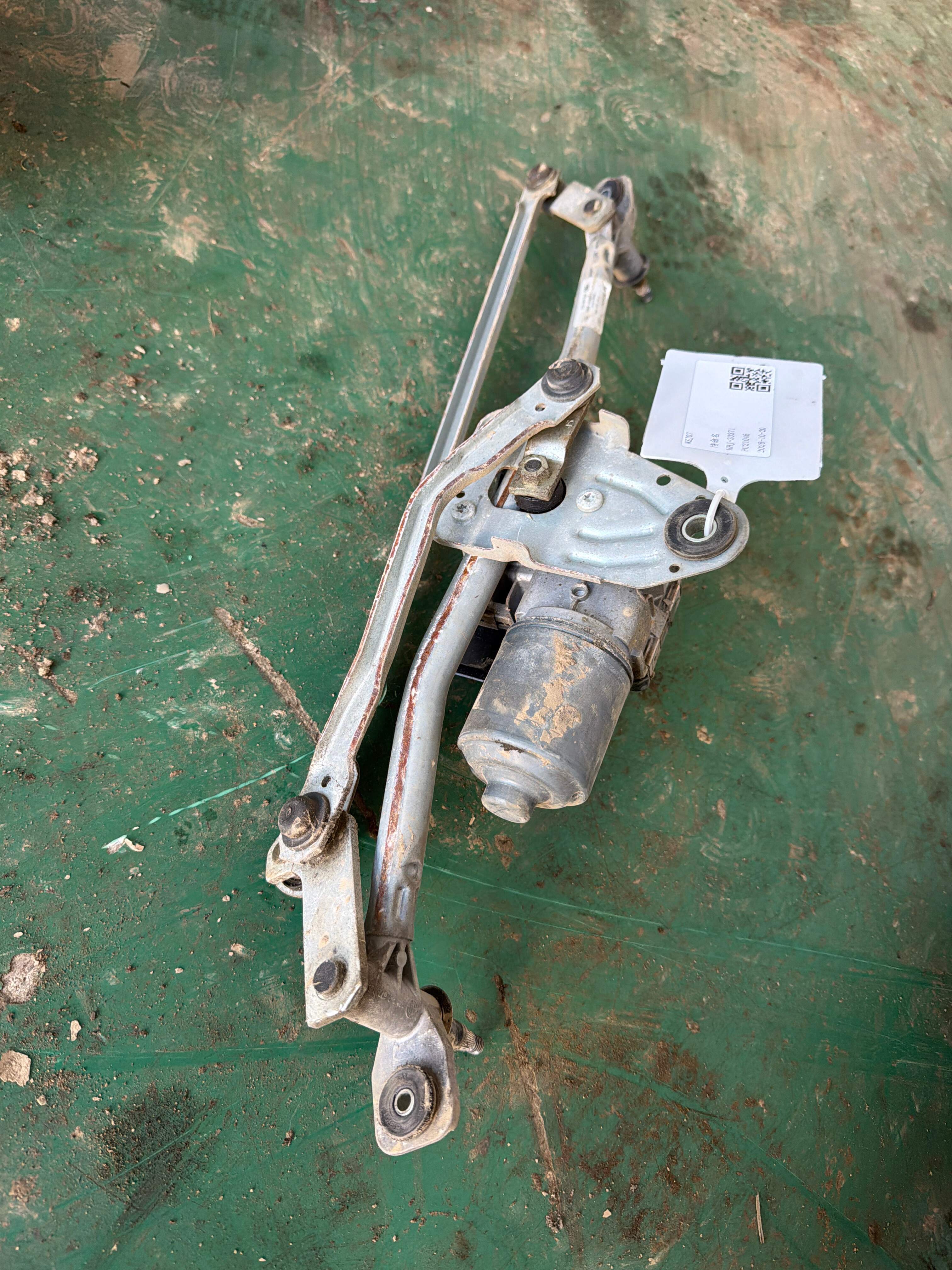 L4F1955023B Front Windshield Wiper Assembly