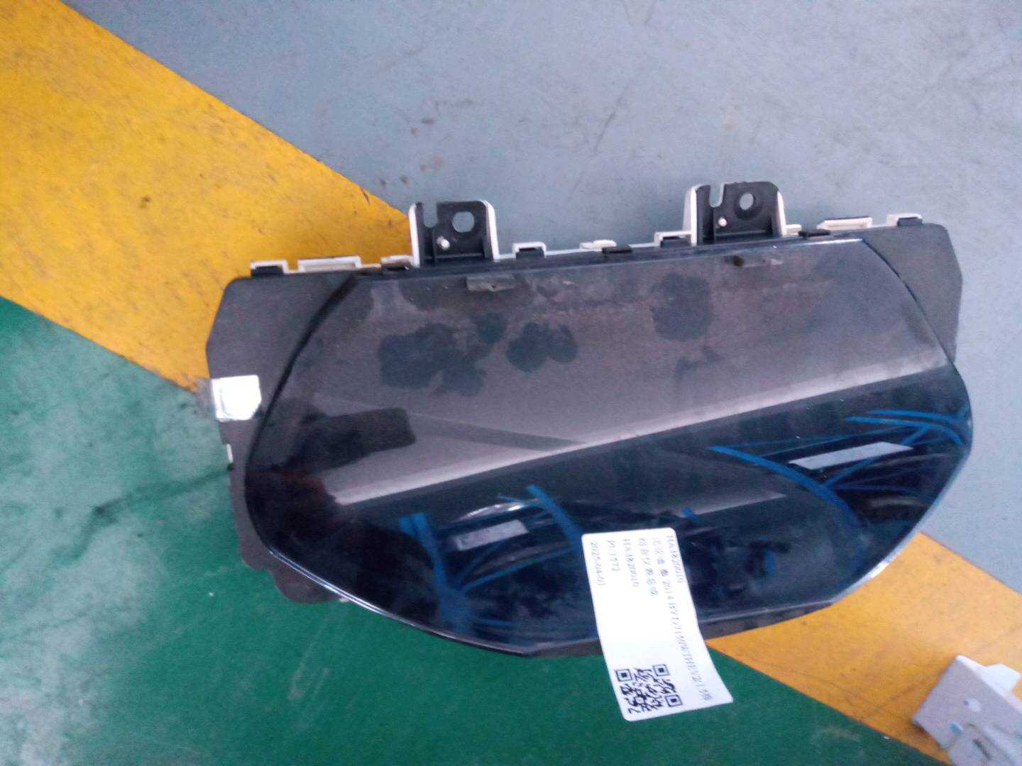 HA3820010 Instrument Cluster Assembly