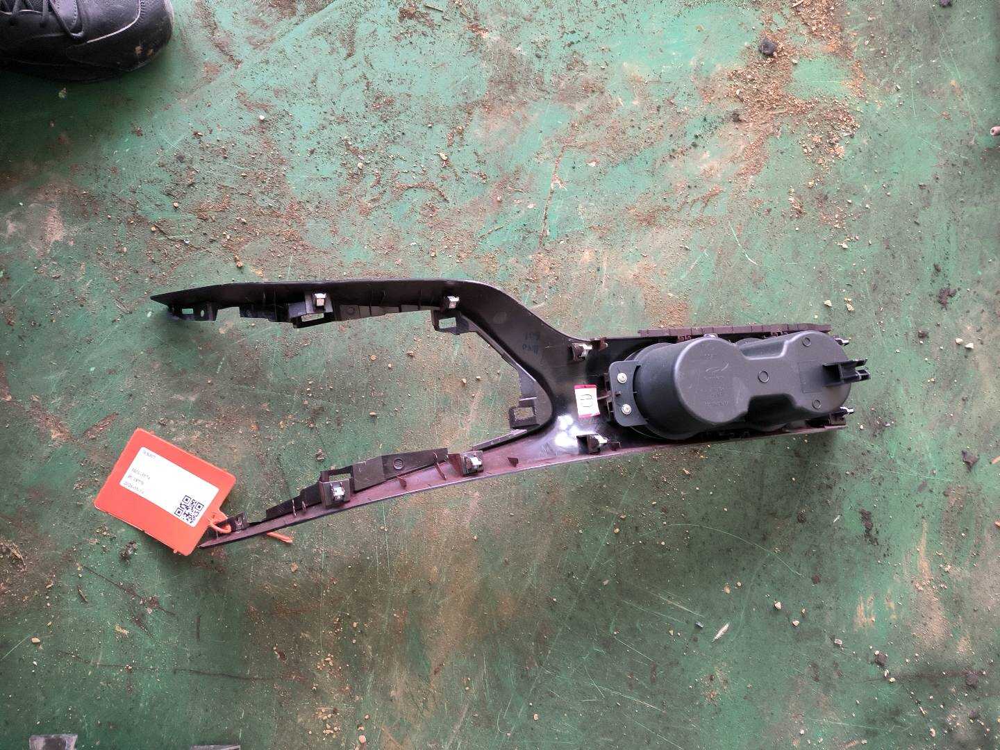 969655MA1A Center Console Cup Holder