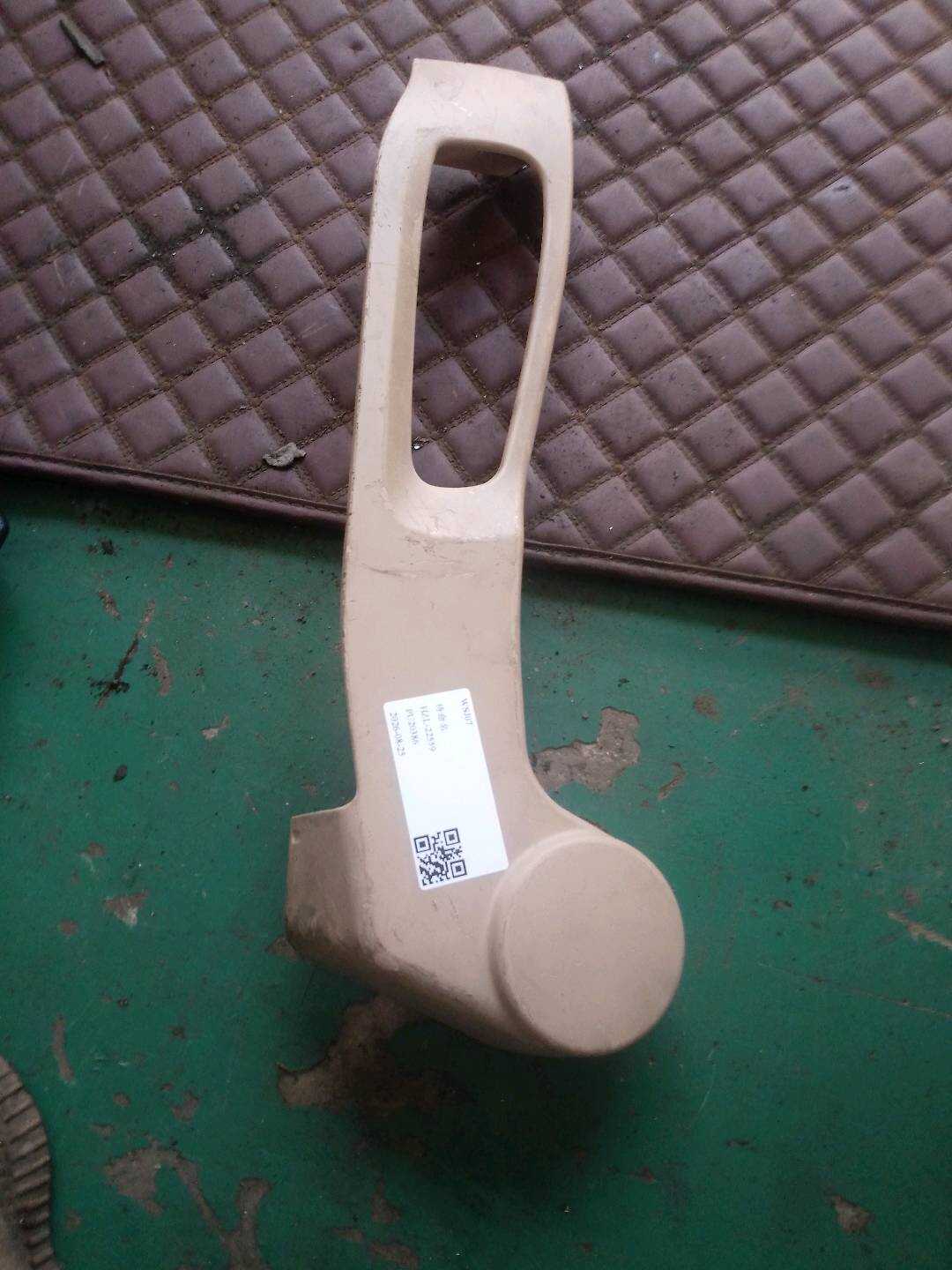 52106989281 Driver Seat Side Trim Panel, Left