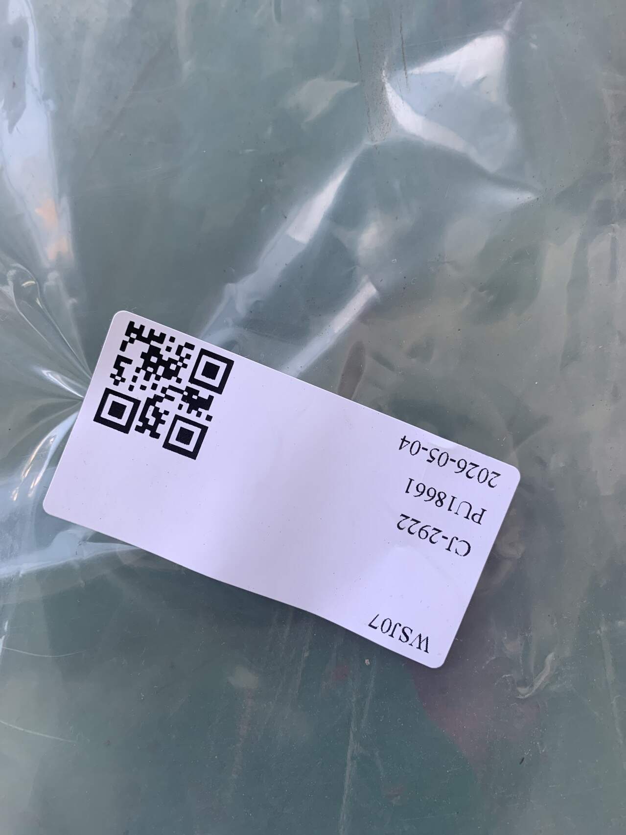 831300Q001 后门车门密封胶条(左)
