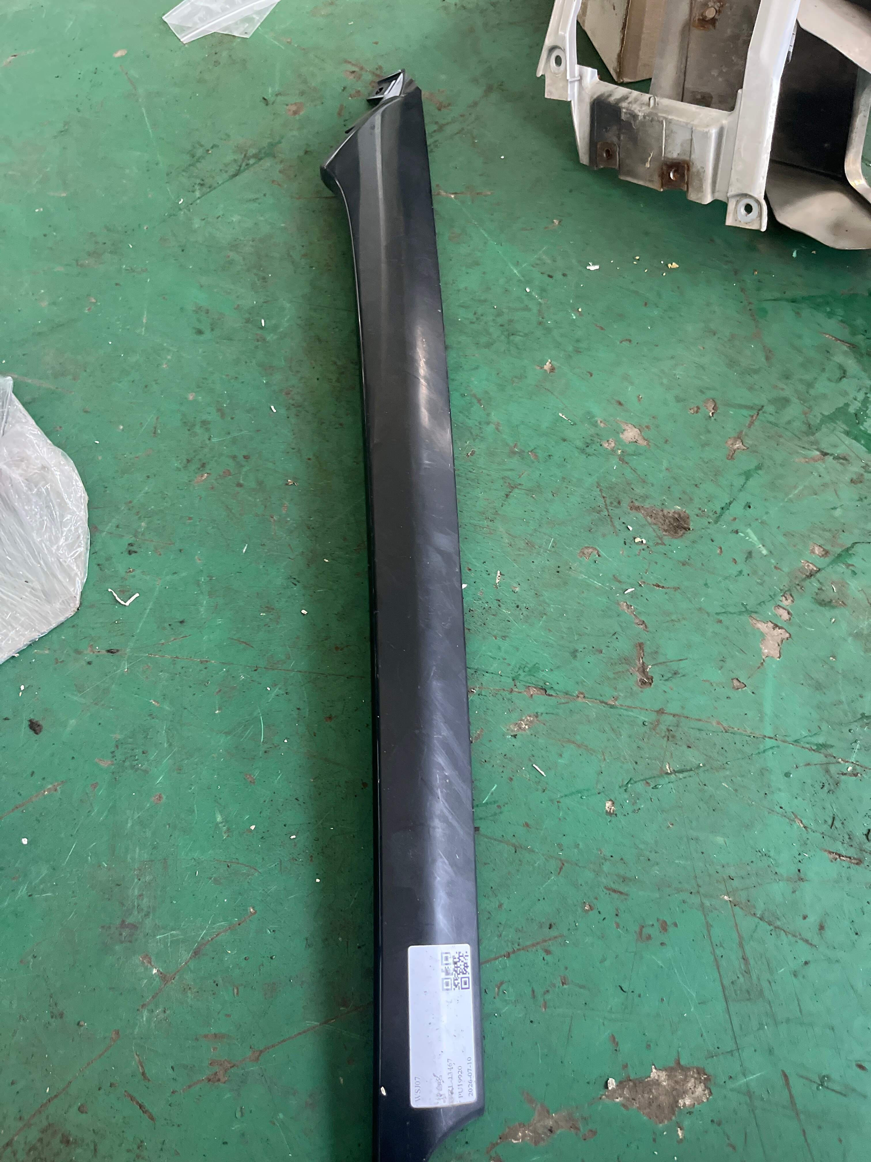 LR050767 Front Door Window Frame Outer Trim, Rear Left