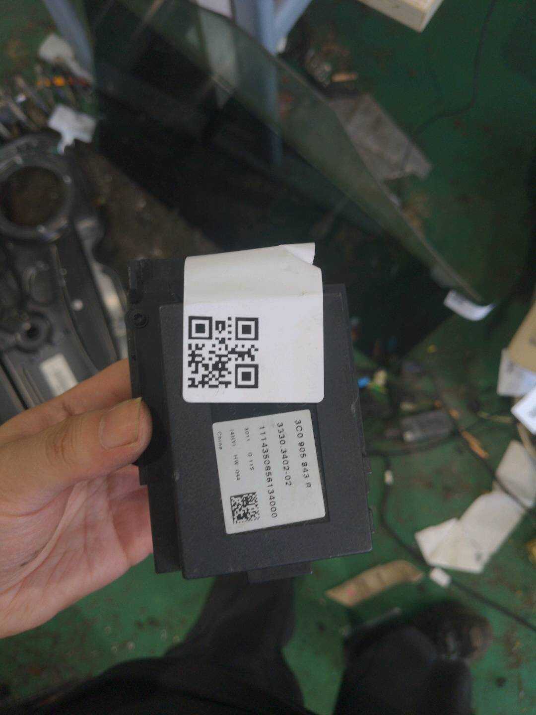 L3C0905843AC 点火开关