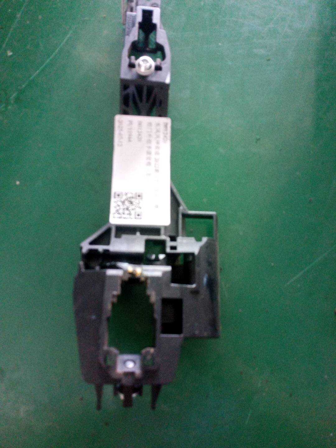 B012420 Door Outer Handle Mounting Base