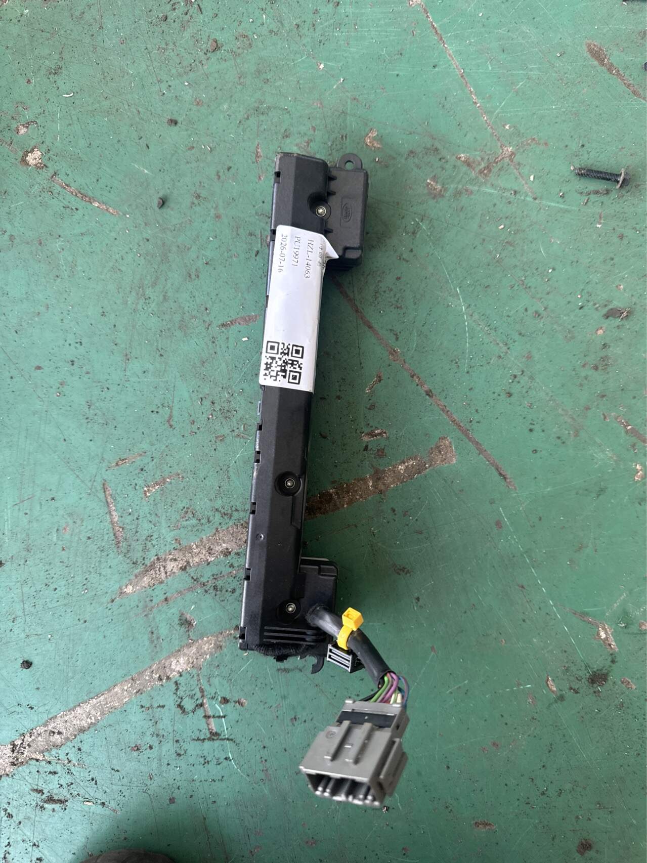 LR049014 Center Console Multi-Function Switch