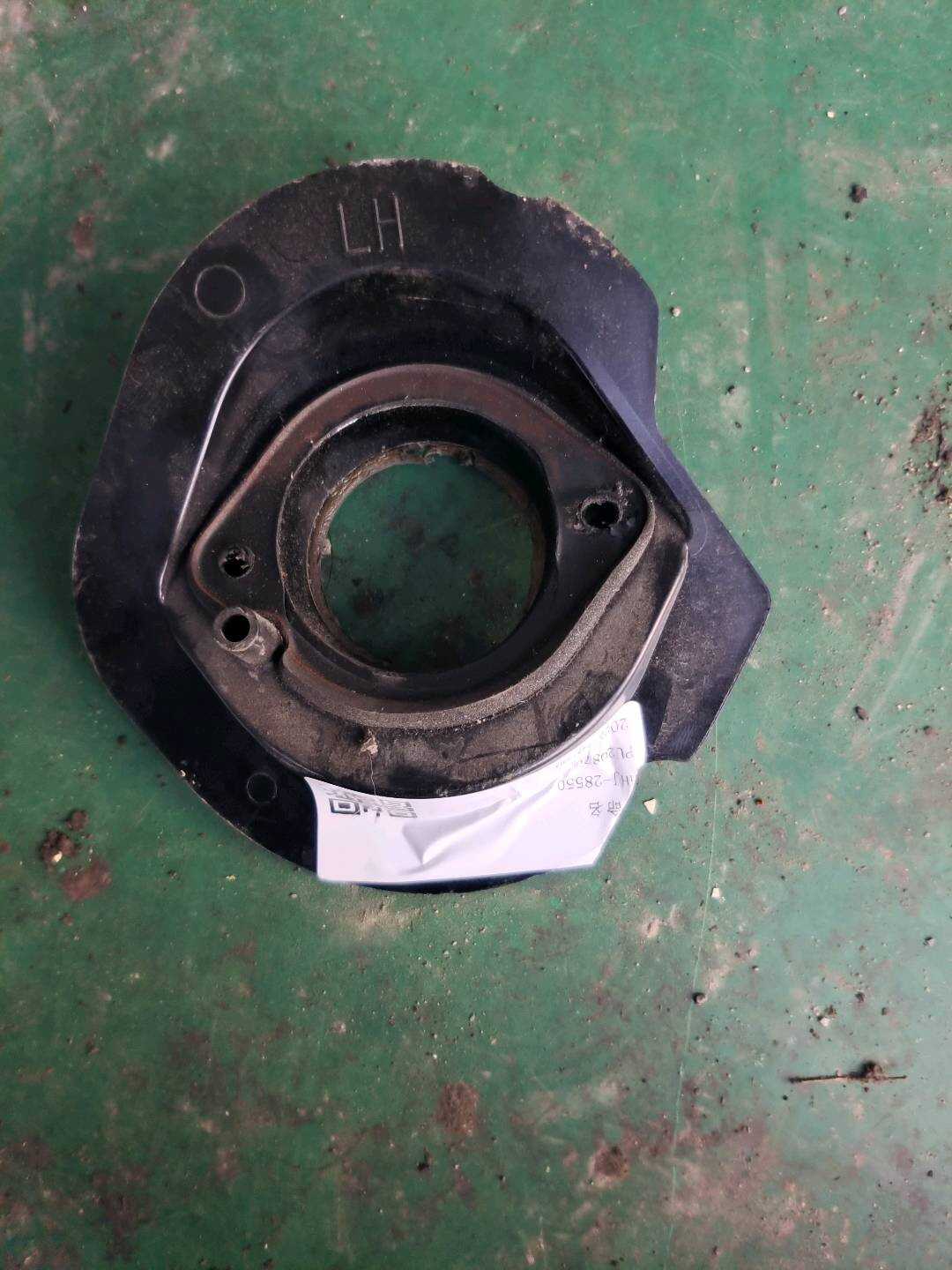 C2Z9482 Connector