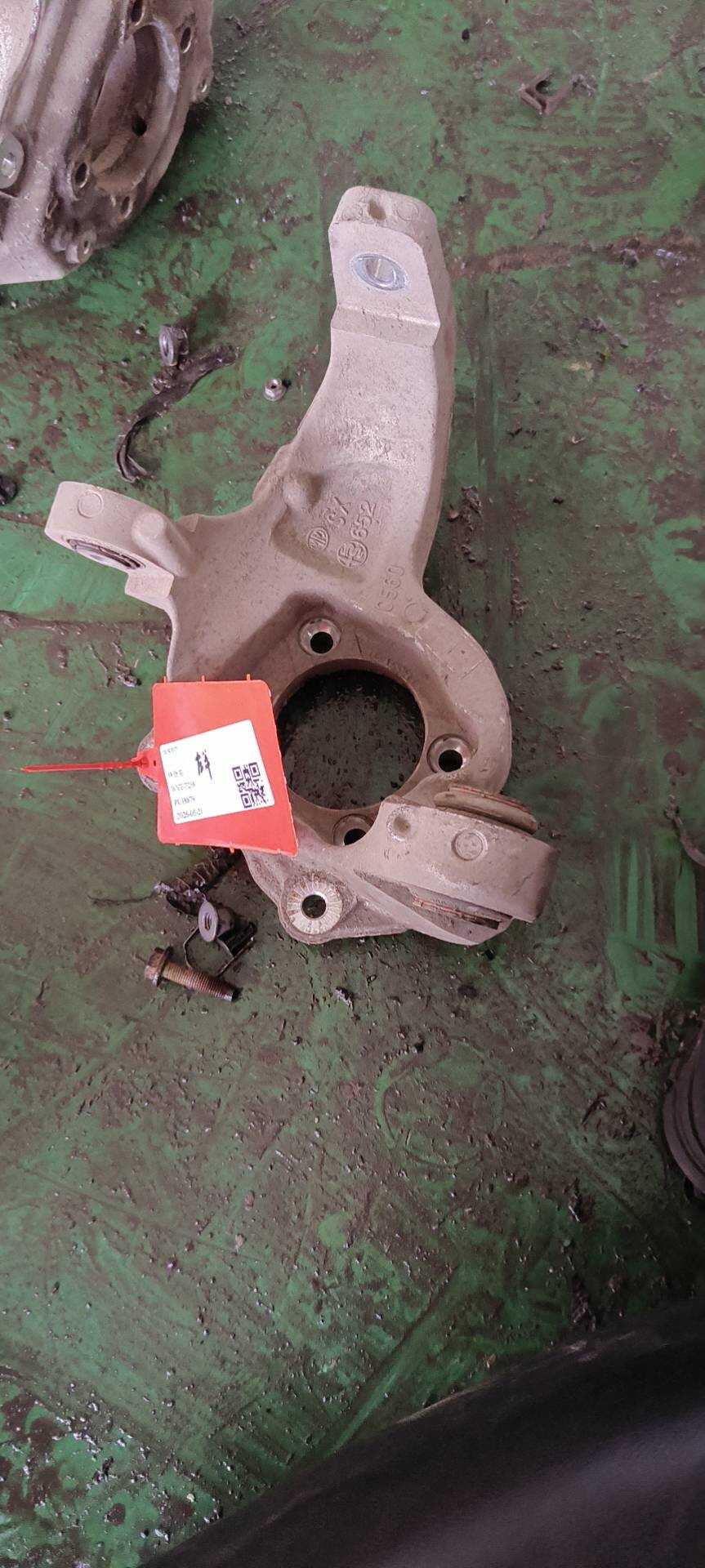 50535700 Left Rear Steering Knuckle