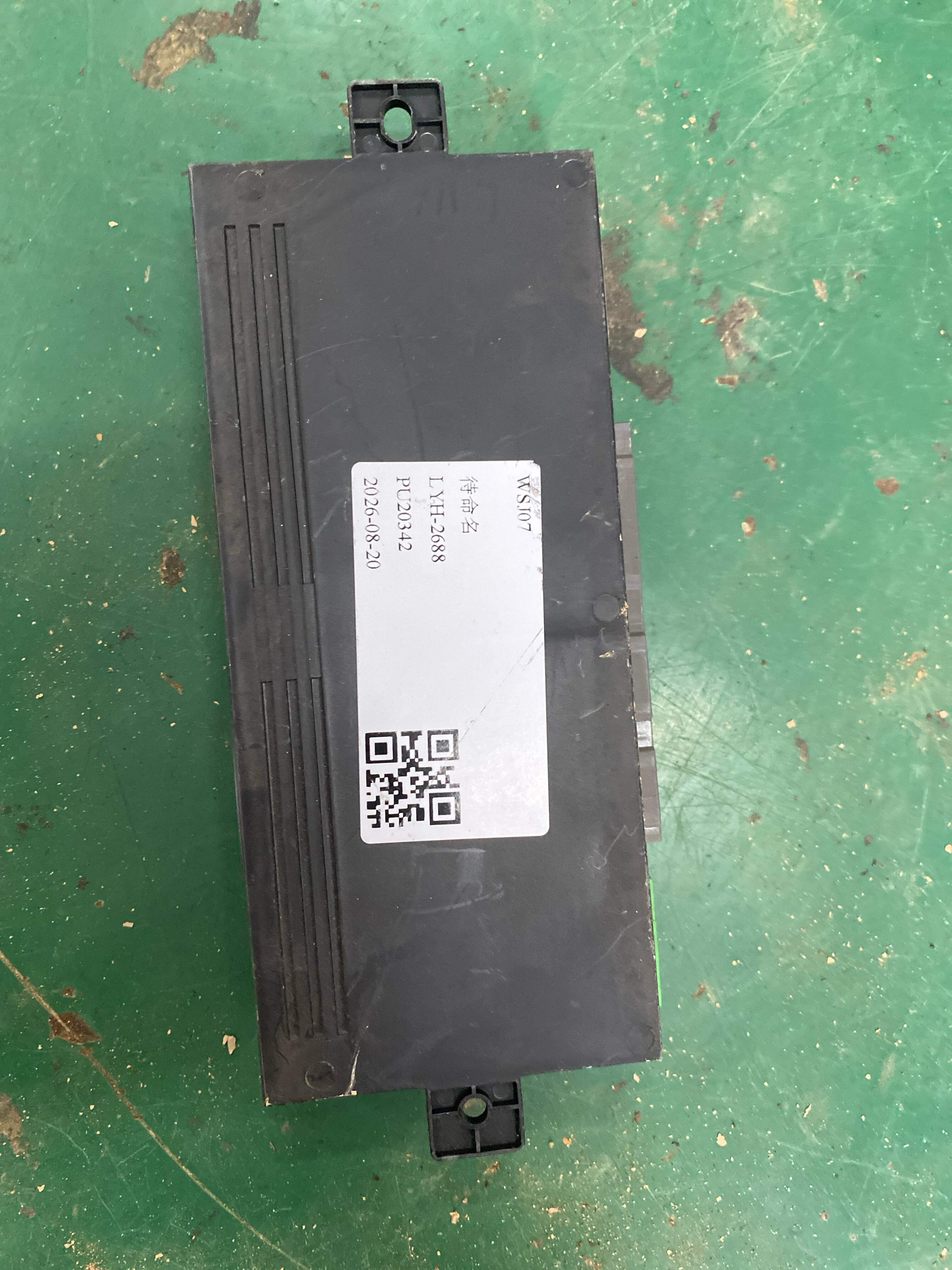 YWC500800 驾驶员座椅记忆模块