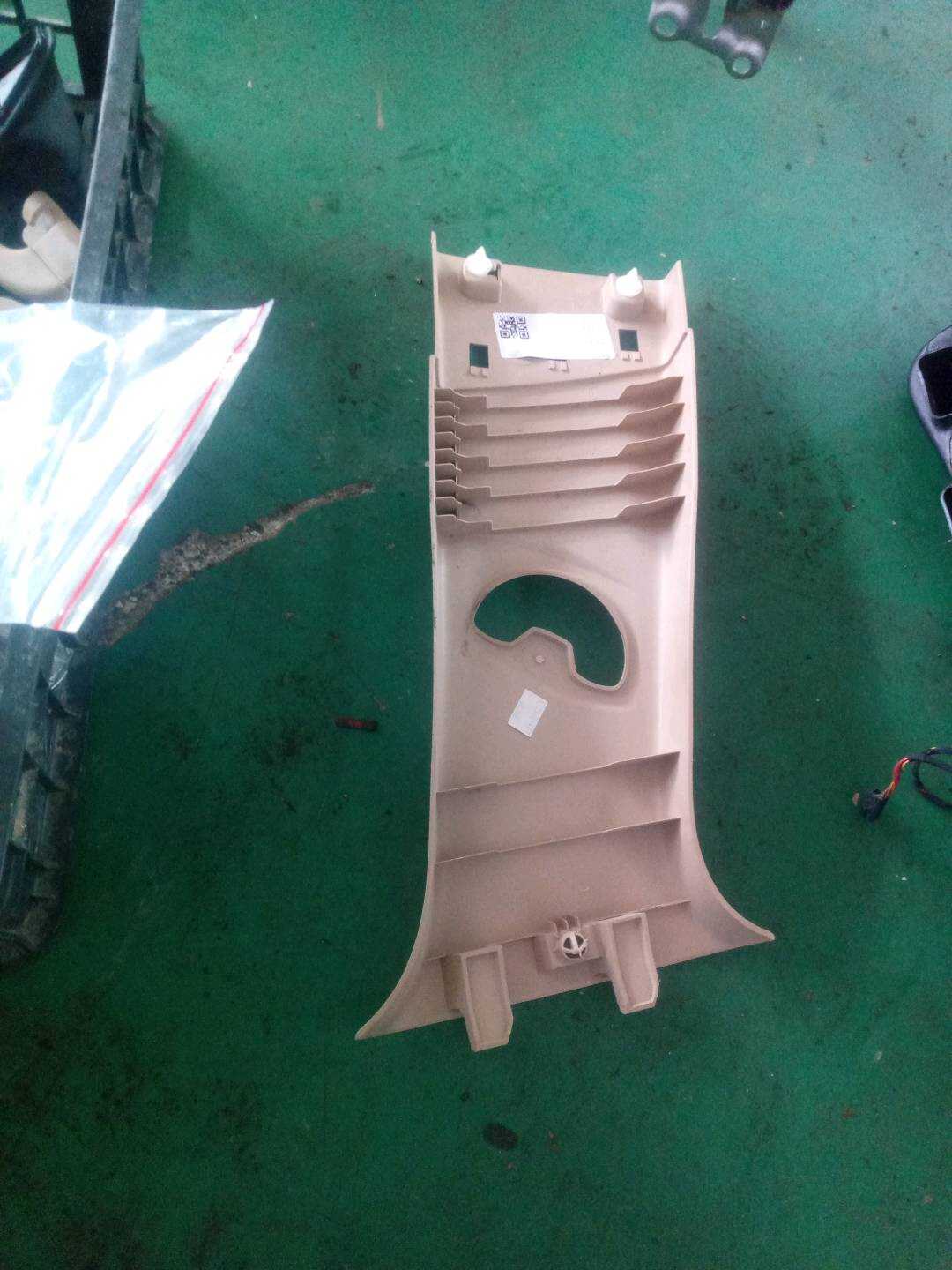 51432990521 B-Pillar Inner Trim (Upper Left)