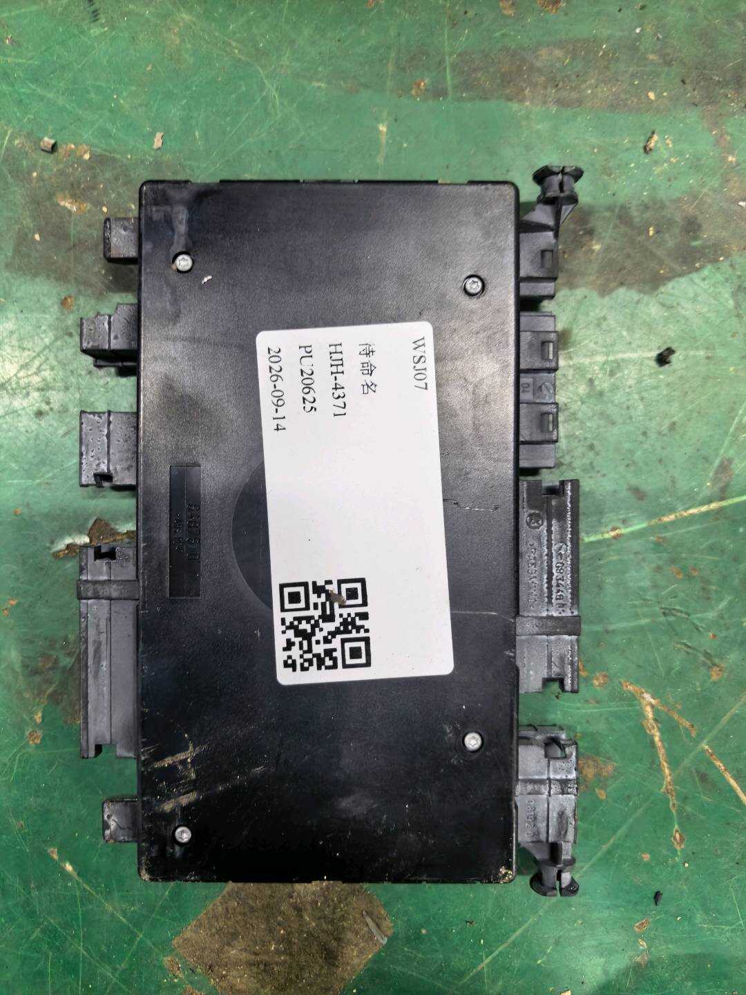 A2118704885 副驾驶员座椅控制电脑