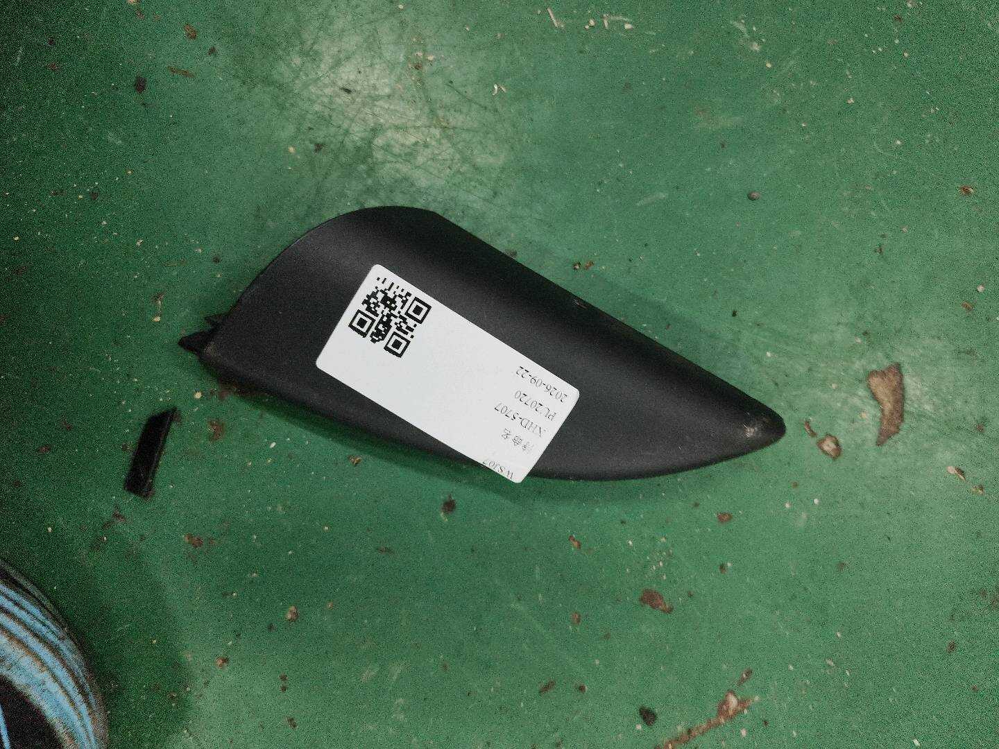 A4518110510C22A 倒车镜三角饰板（左外）