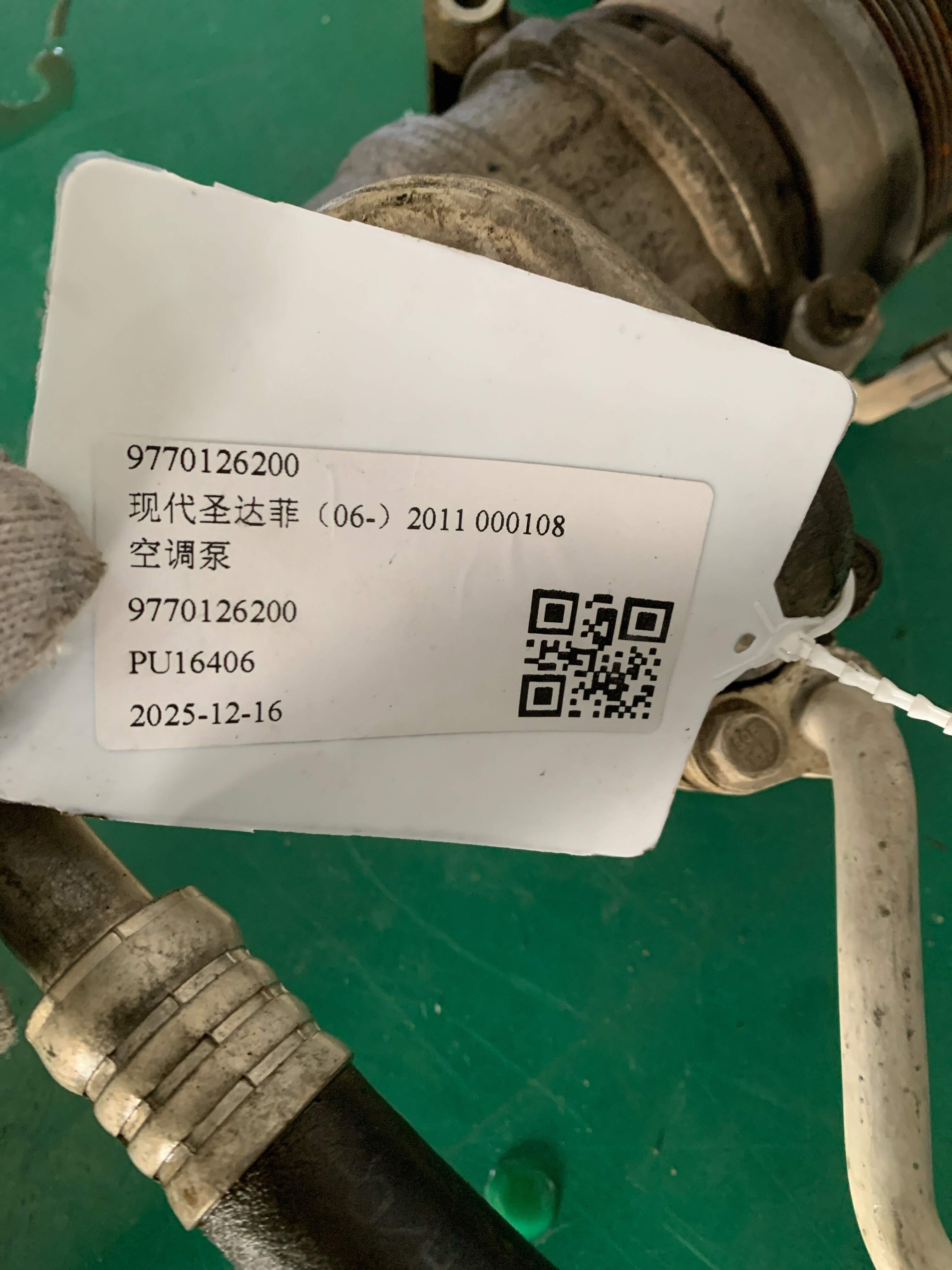9770126200 A/C Compressor