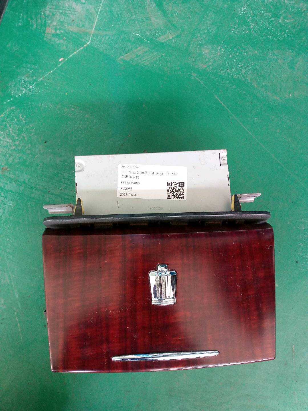 861200N080 Multimedia Head Unit