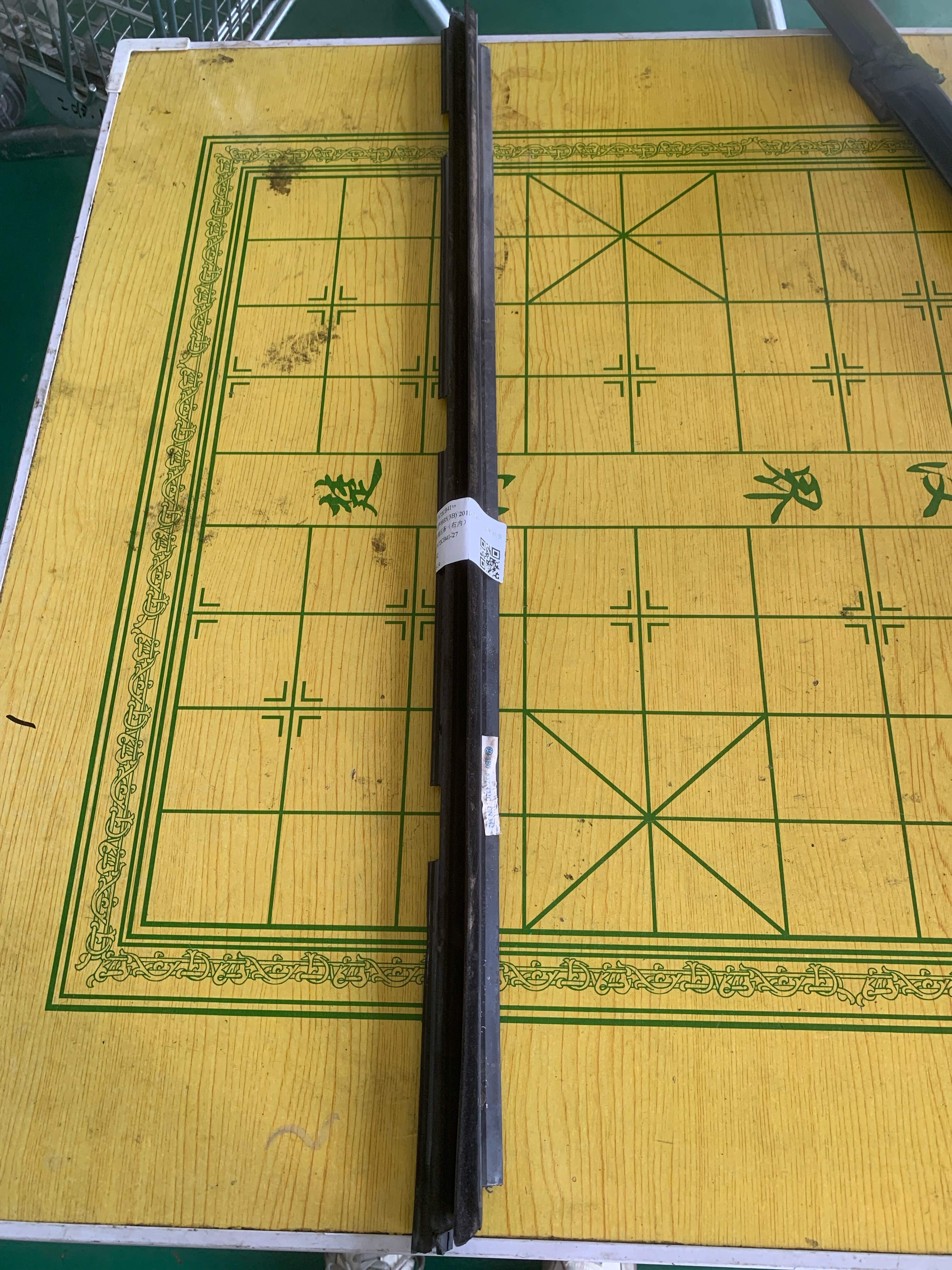 3B0837472CB41 前门玻璃压条(右内)