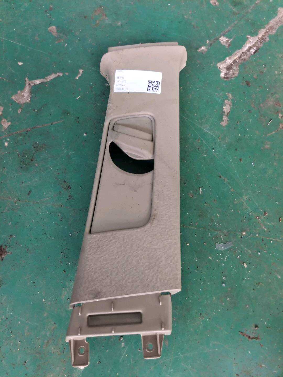 624100R020E0 B柱内衬(右上)