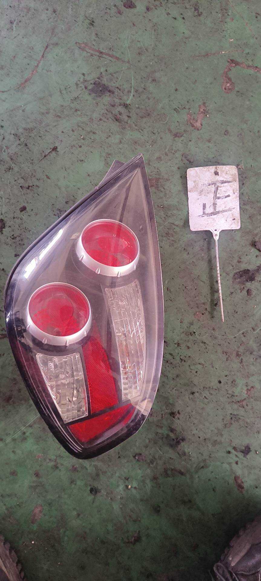 924012C710 尾灯总成(左)