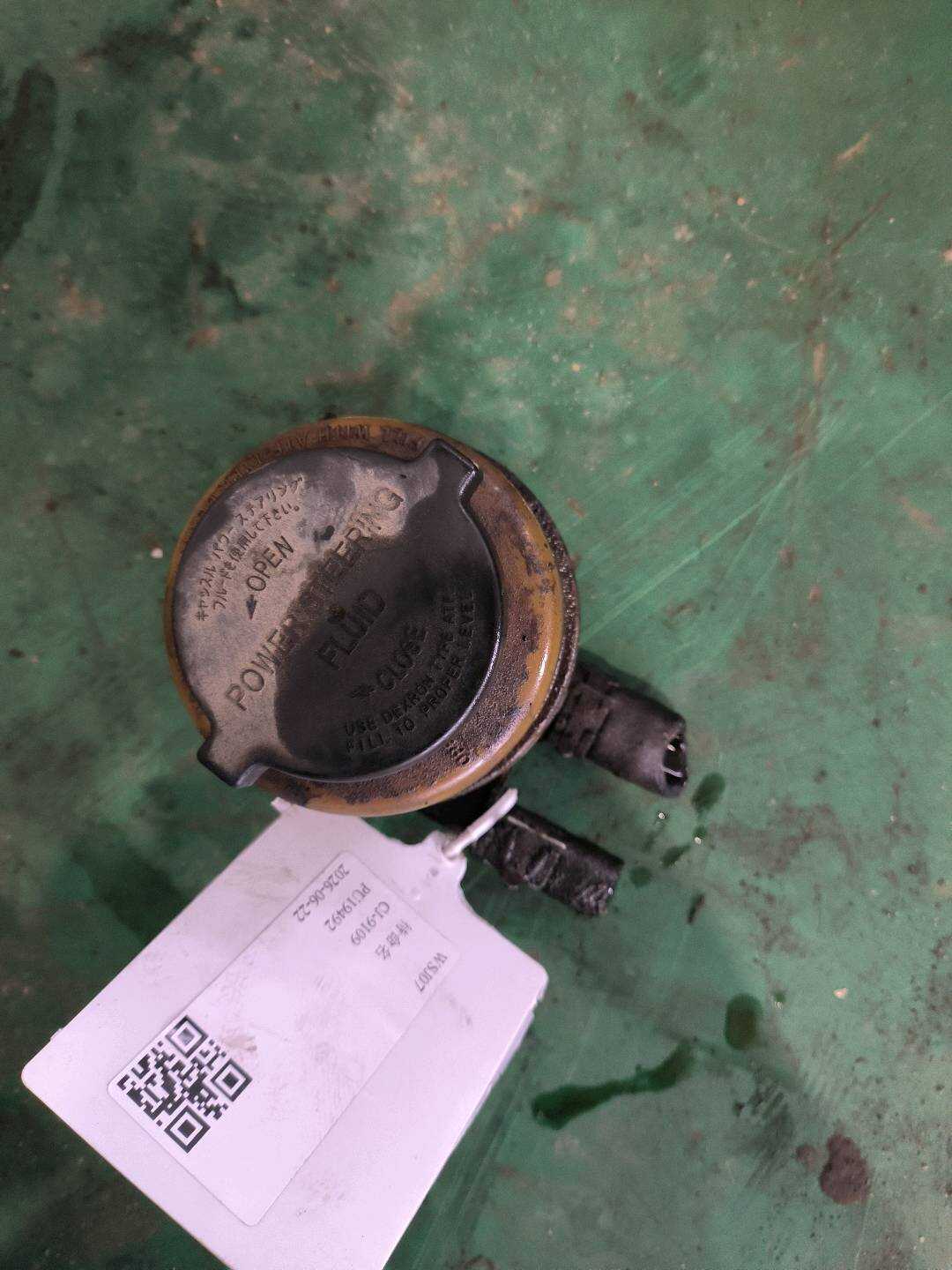 4436006051 转向助力泵油壶