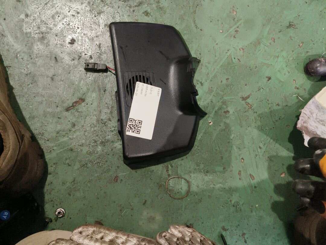 T4N13544 内后视镜座护盖