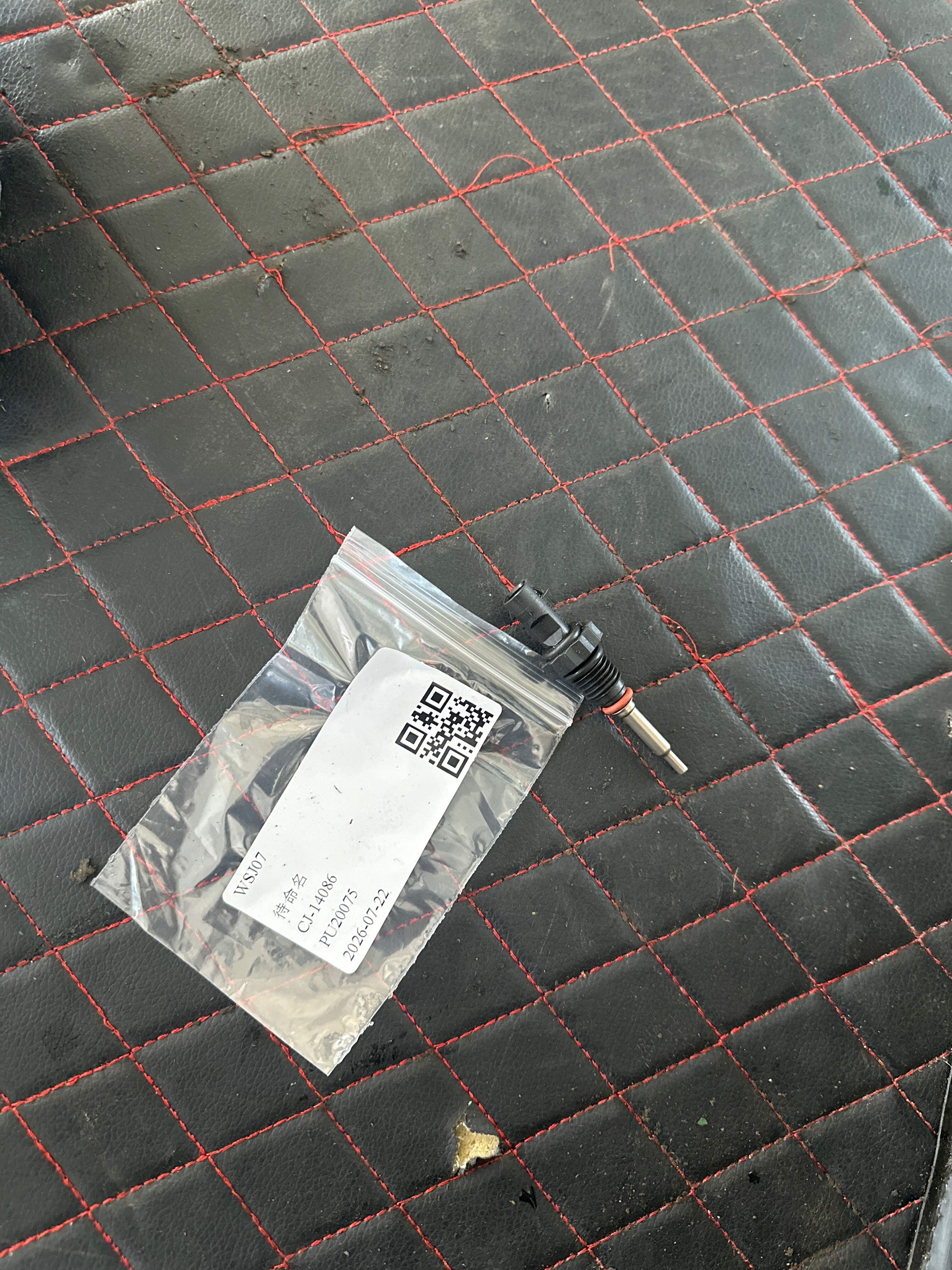 13628626176 进气温度传感器