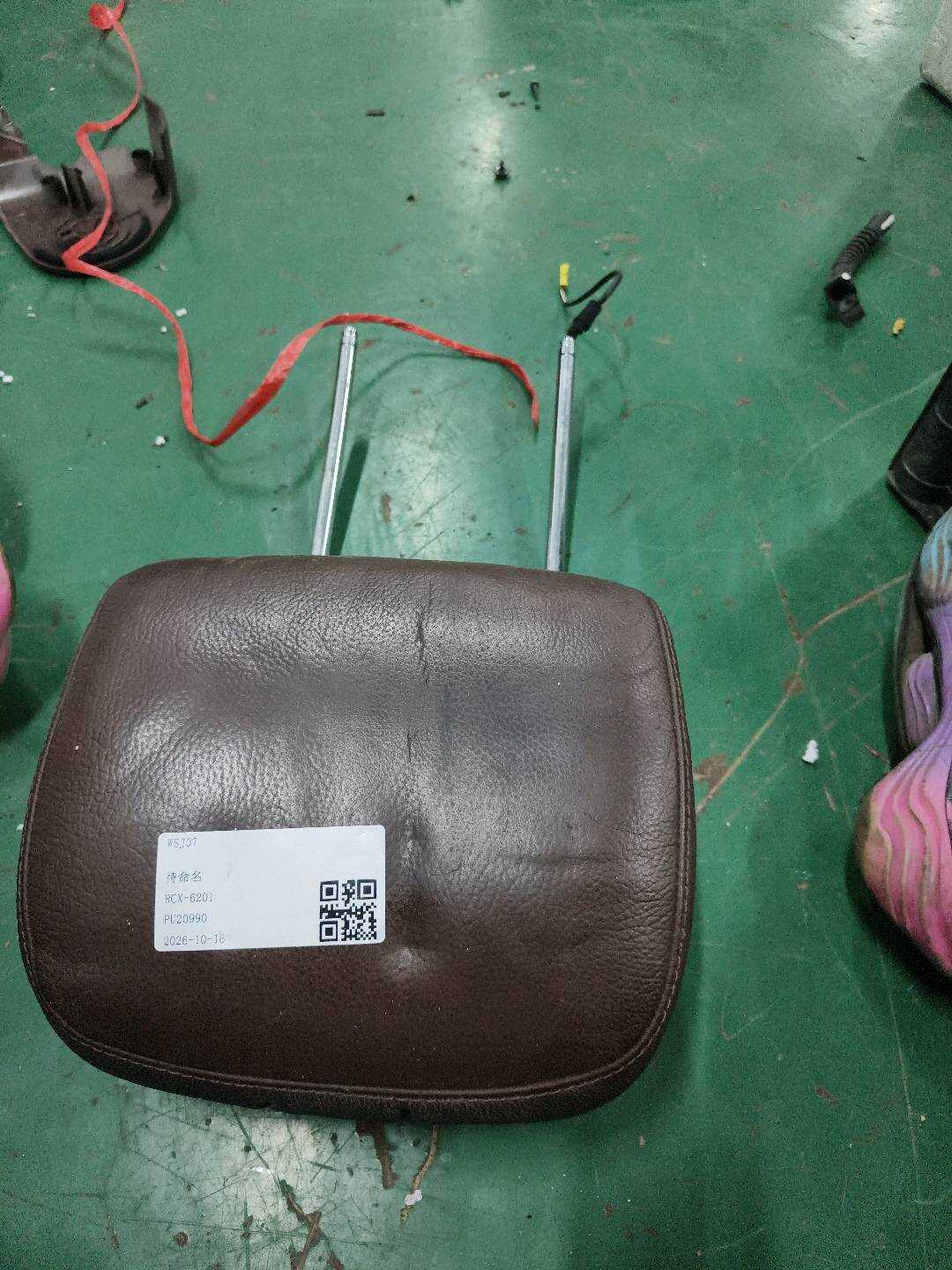 A22197065508P76 副驾驶员座椅头枕