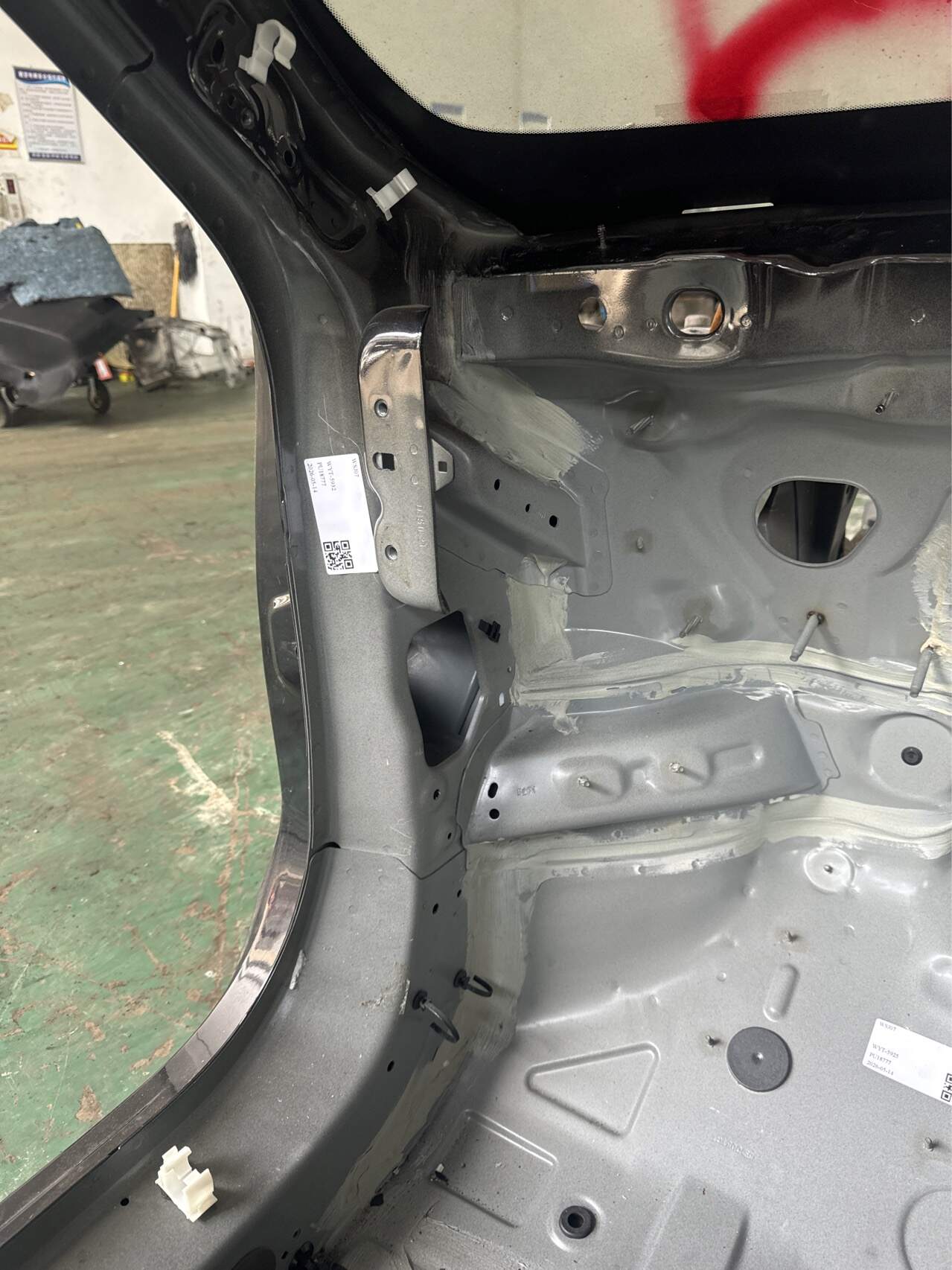 B013069 Front Left Pillar Inner Panel Assembly
