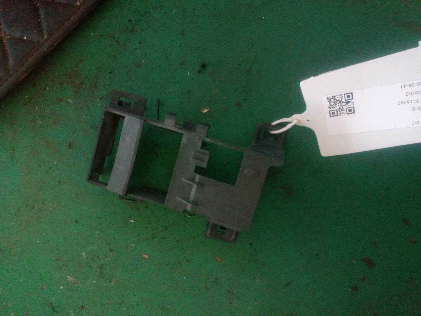 A1178852756 固定件