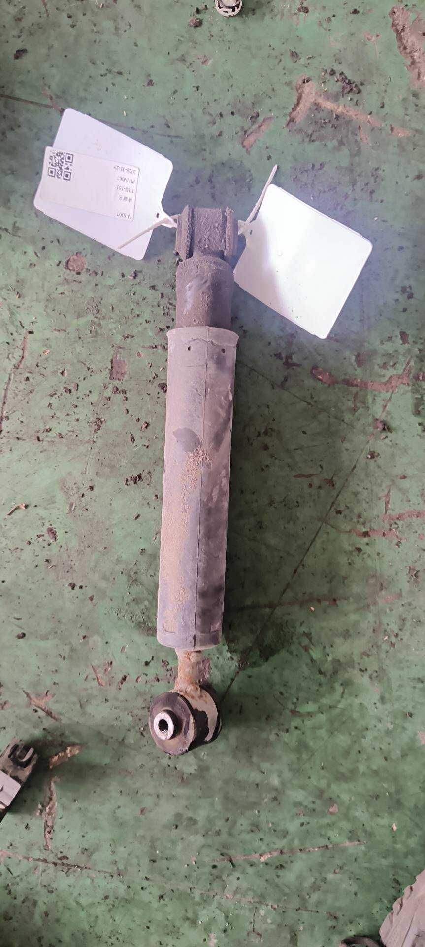 9806585680 Rear Shock Absorber Insert