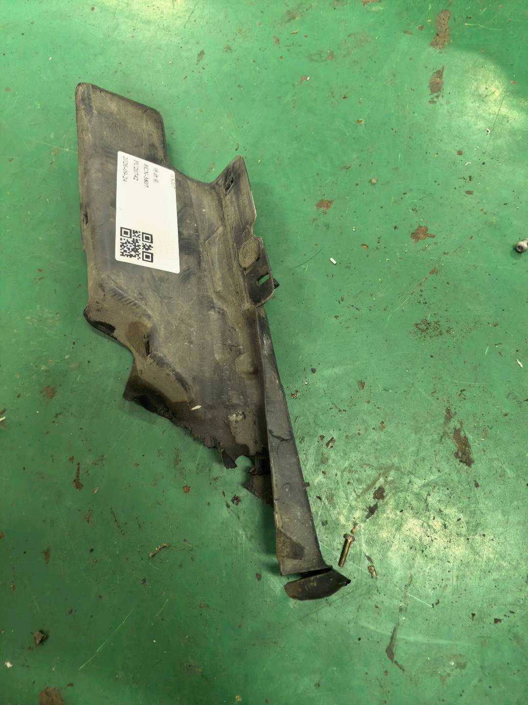 8E0837350 盖罩 车门锁