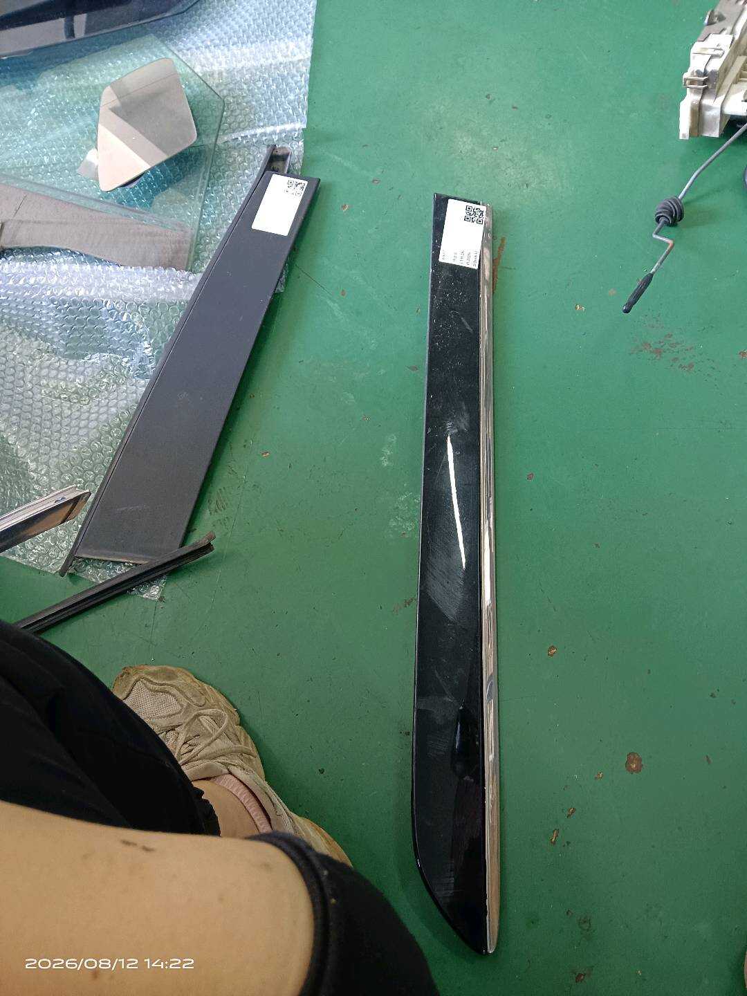 A16469053629040 后门饰条(左)