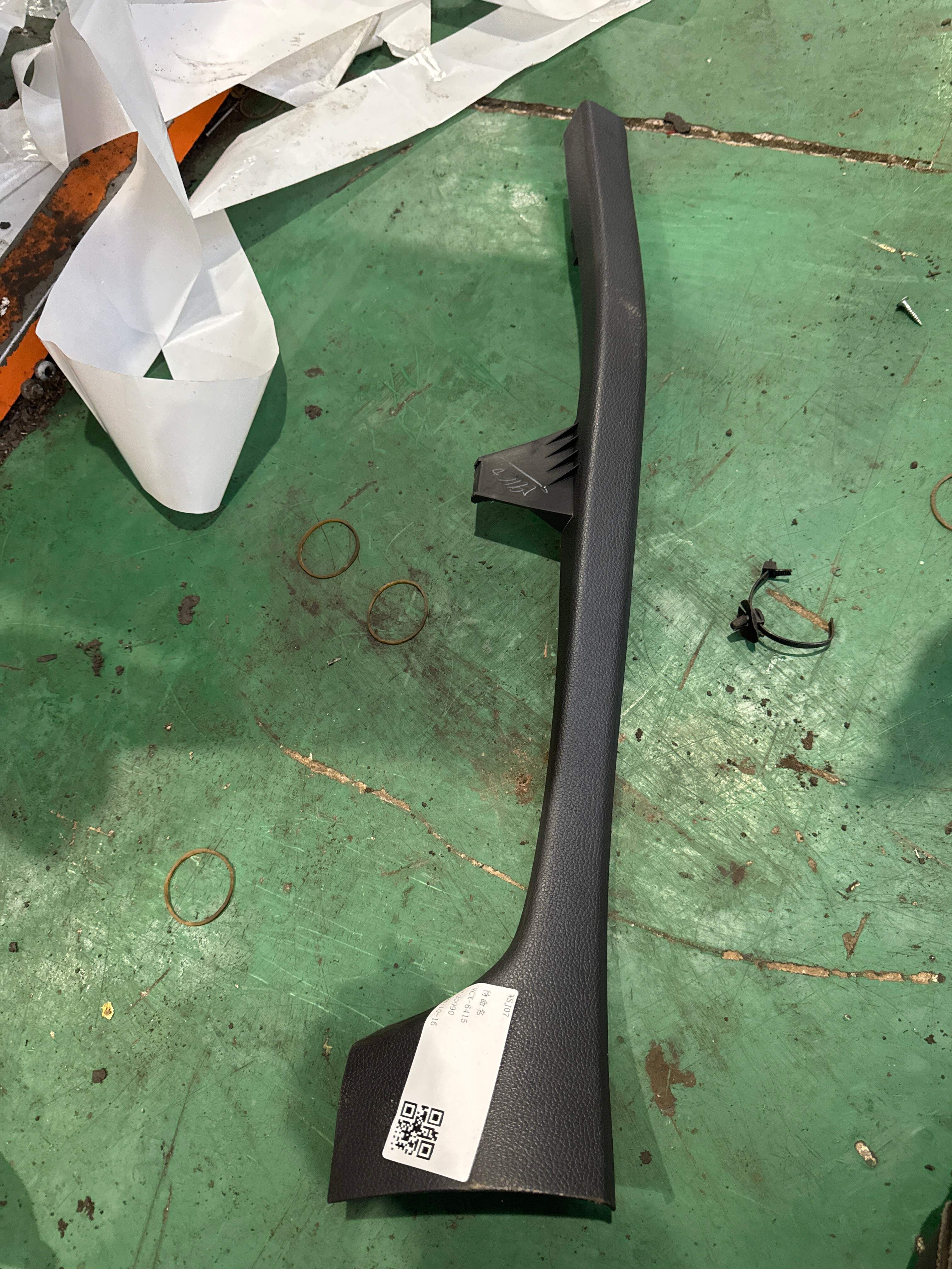 1K9867765 C-Pillar Inner Trim (Lower Left)