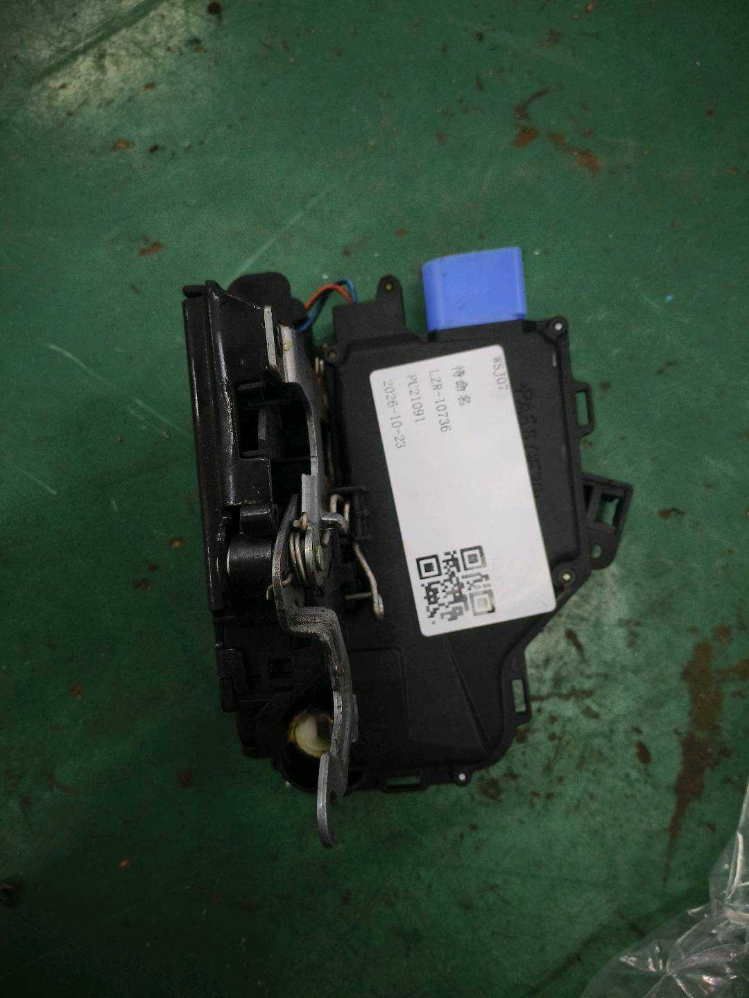 3D1837015AB 前门锁总成（左）