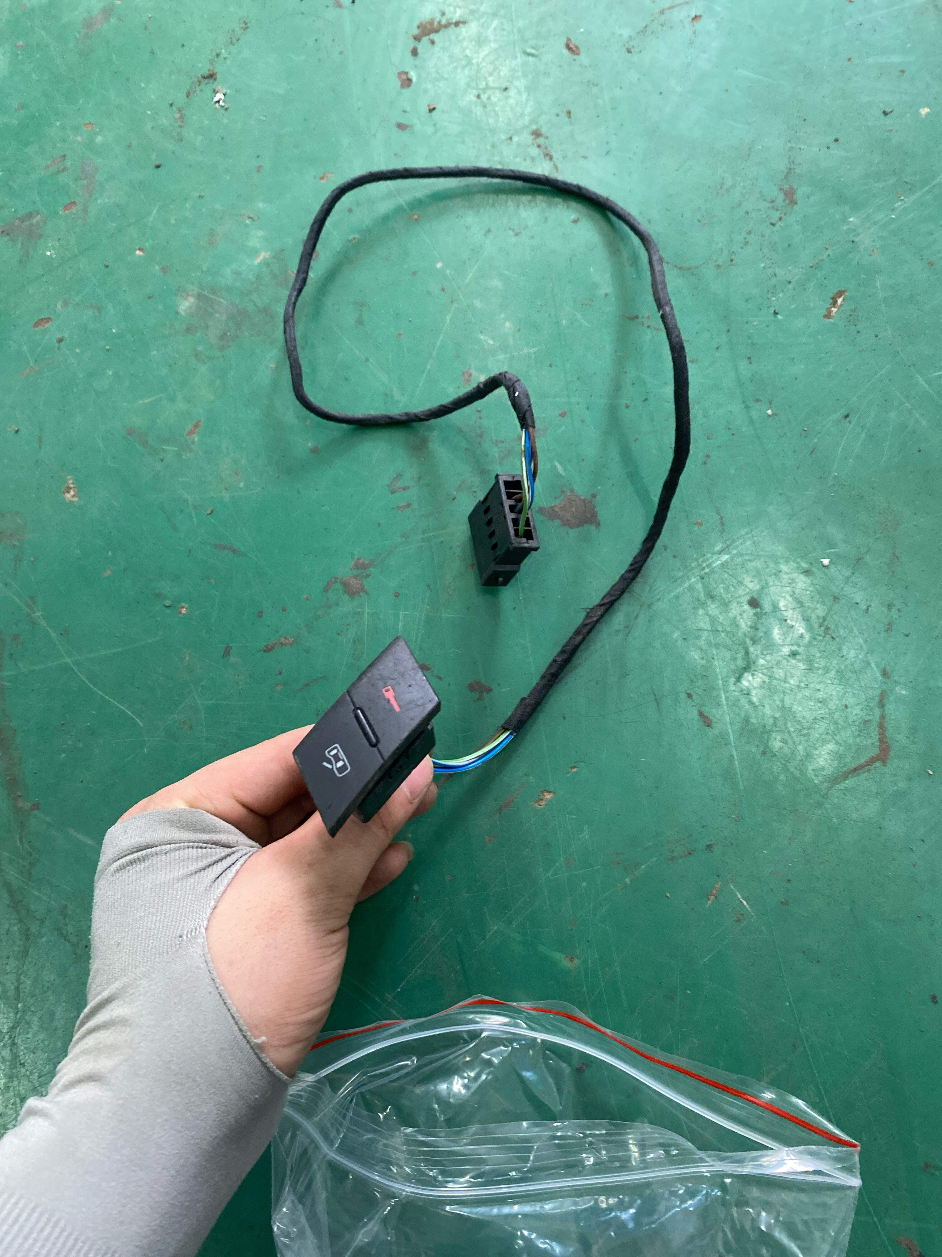 4C0962108 安全开关，用于中央 门锁