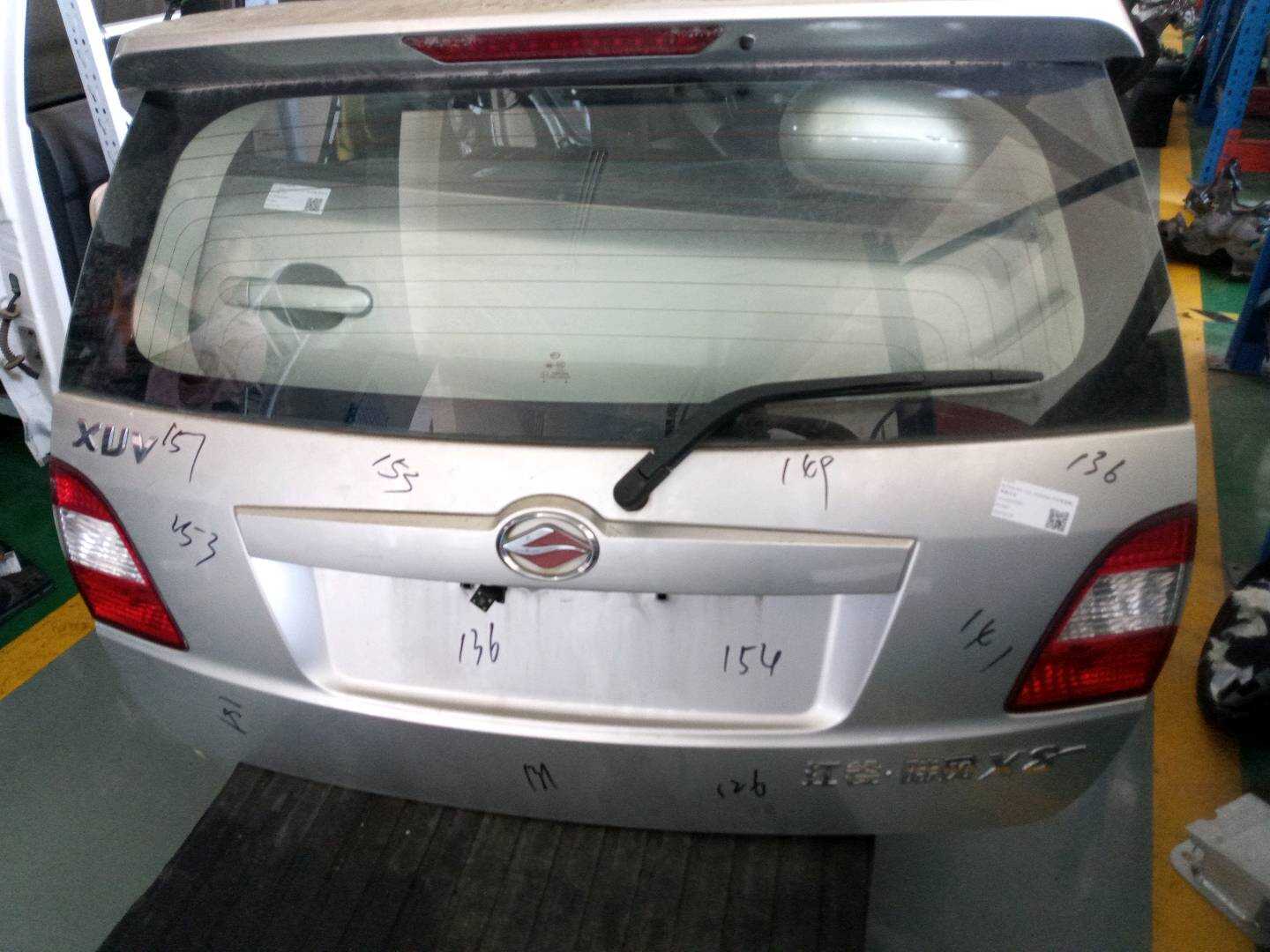 6300000LC1 Trunk Lid Assembly