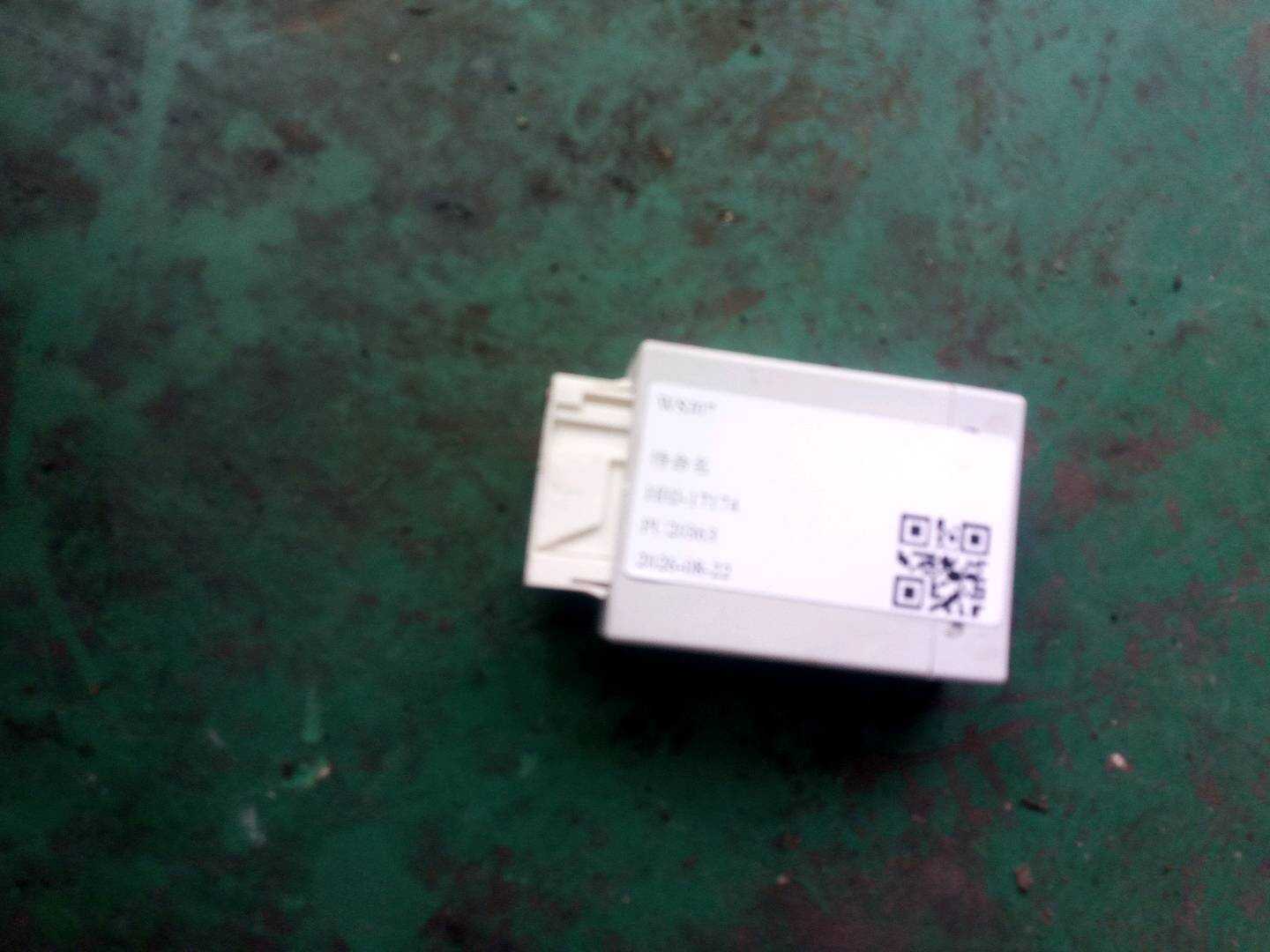 37146793163 悬挂控制模块