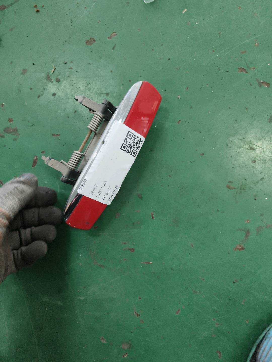 8P0837207 后门外拉手(右)