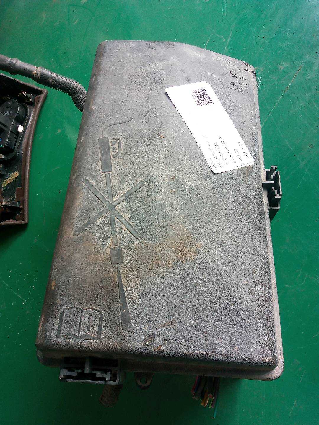 20250524102220 发动机保险盒