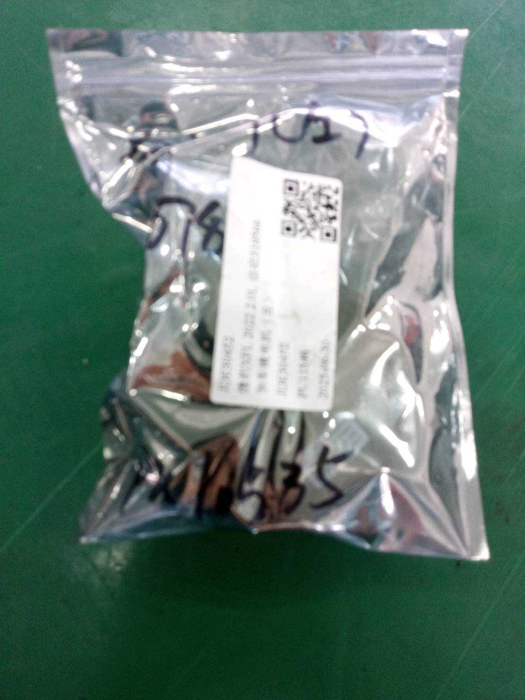 JDE30452 倒车镜电机（左）