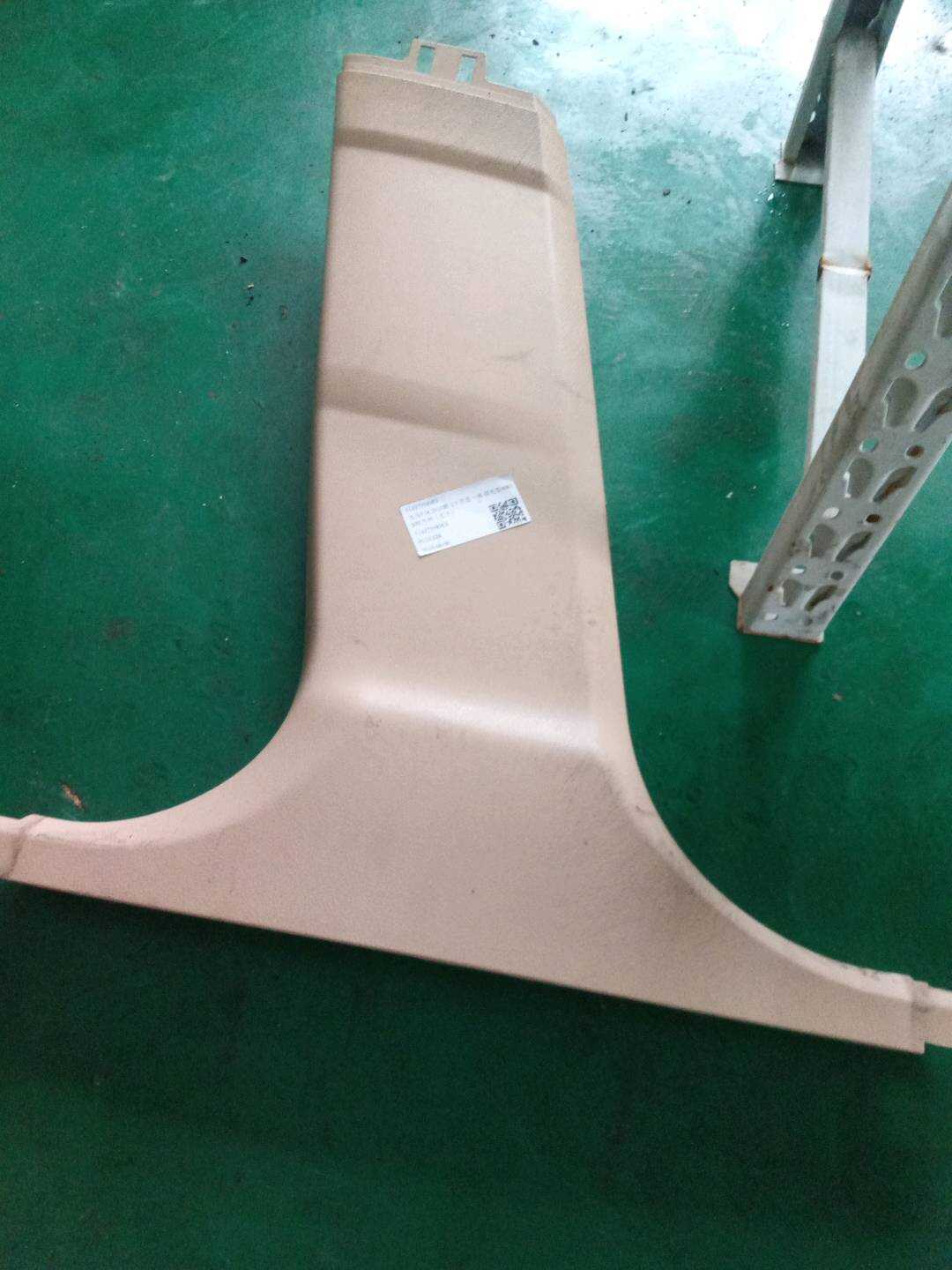51437358953 B柱内衬（左下）