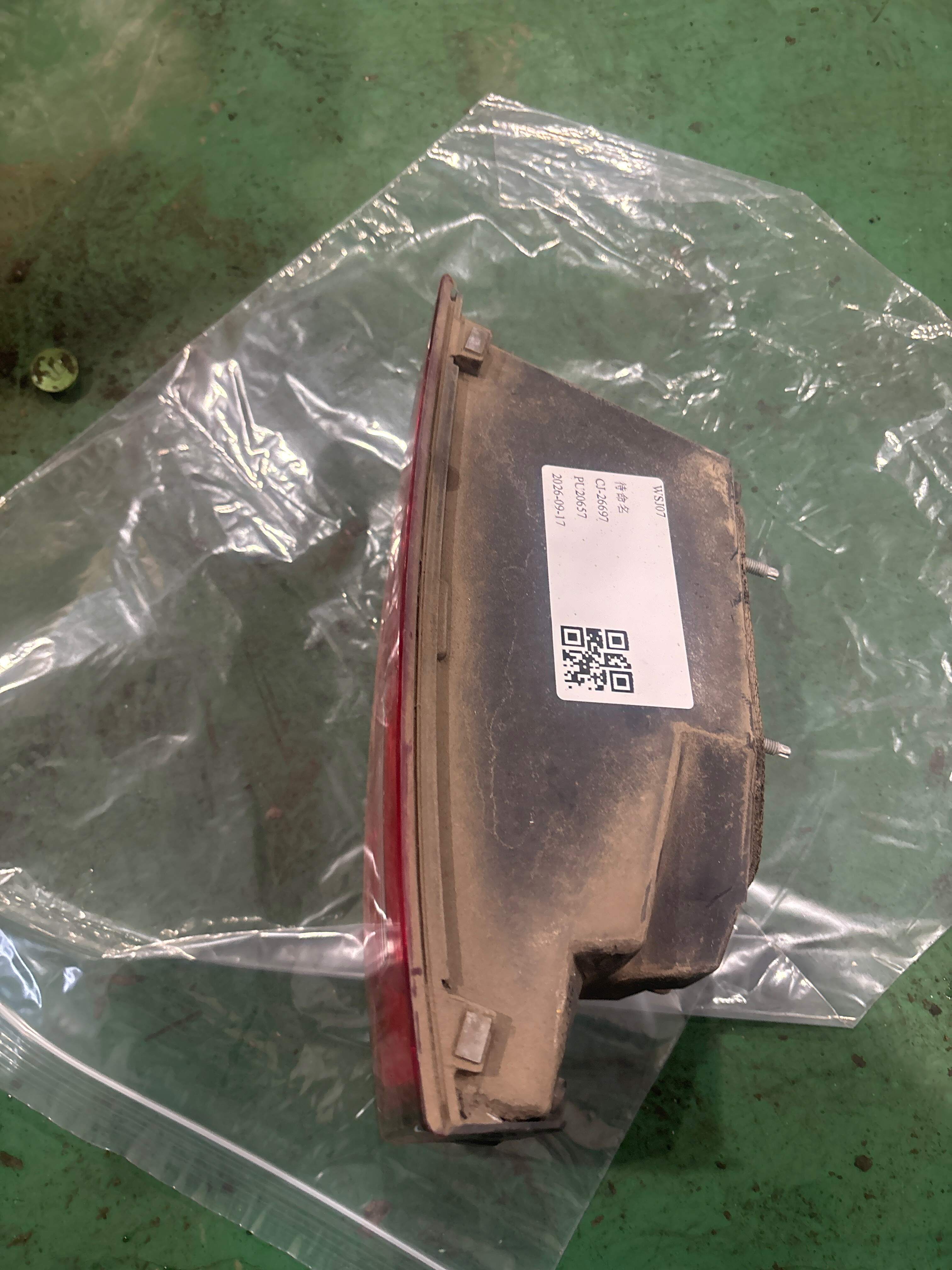 T4A2288 内尾灯总成(右)