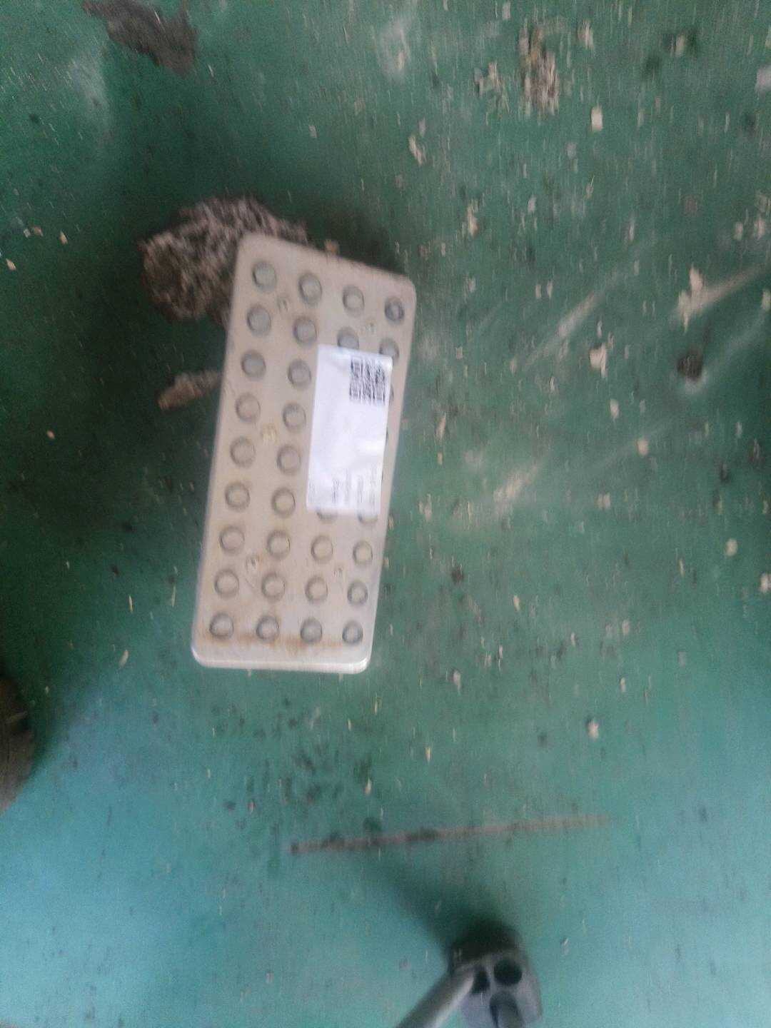 46992TL0R01 驾驶员搁脚踏板盖