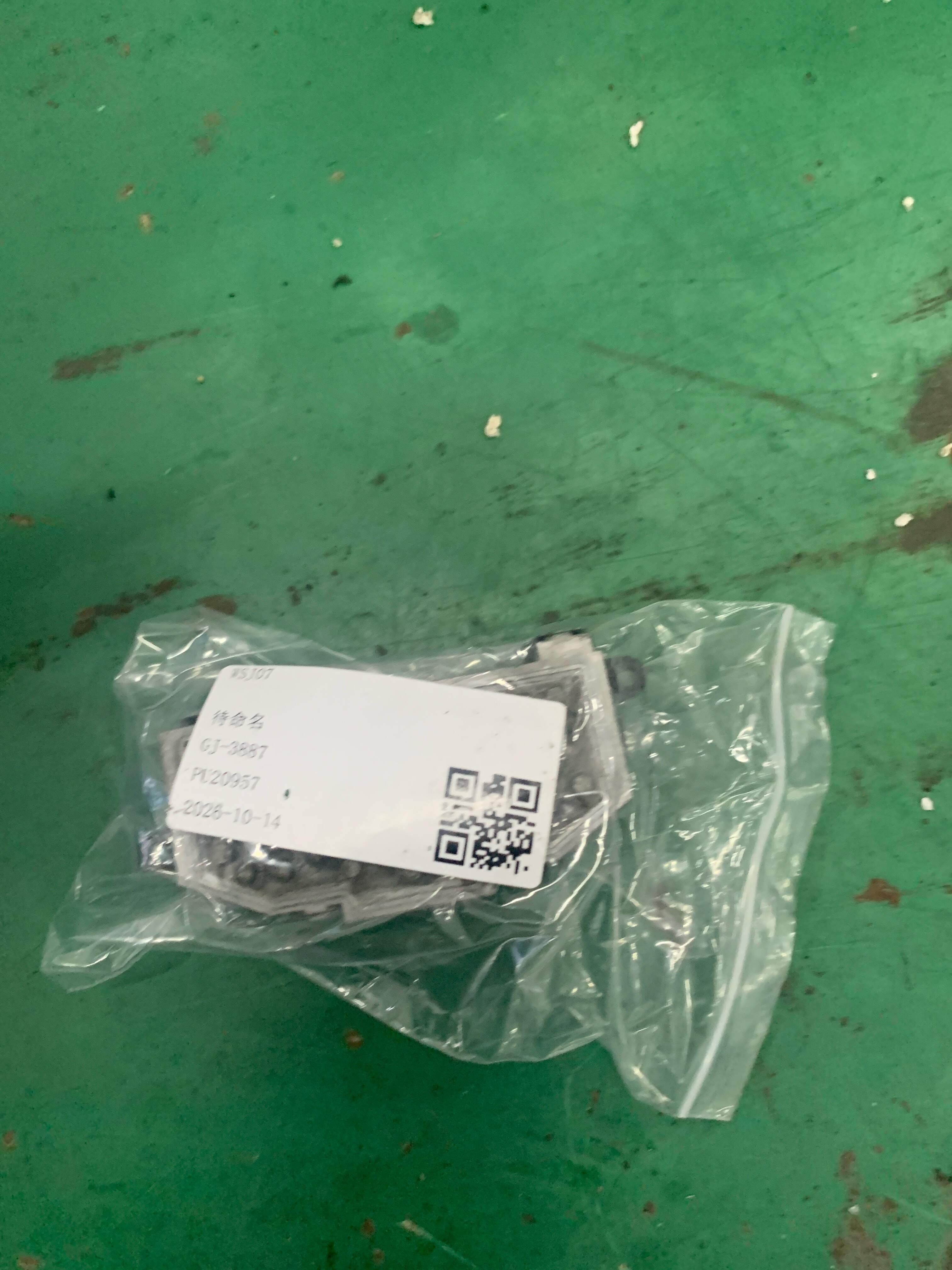 L3C0907521B 鼓风机调节器