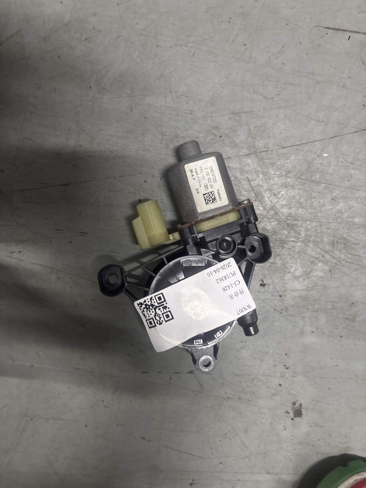 LV49R27145BA 马达总成 - 车窗操作, 左