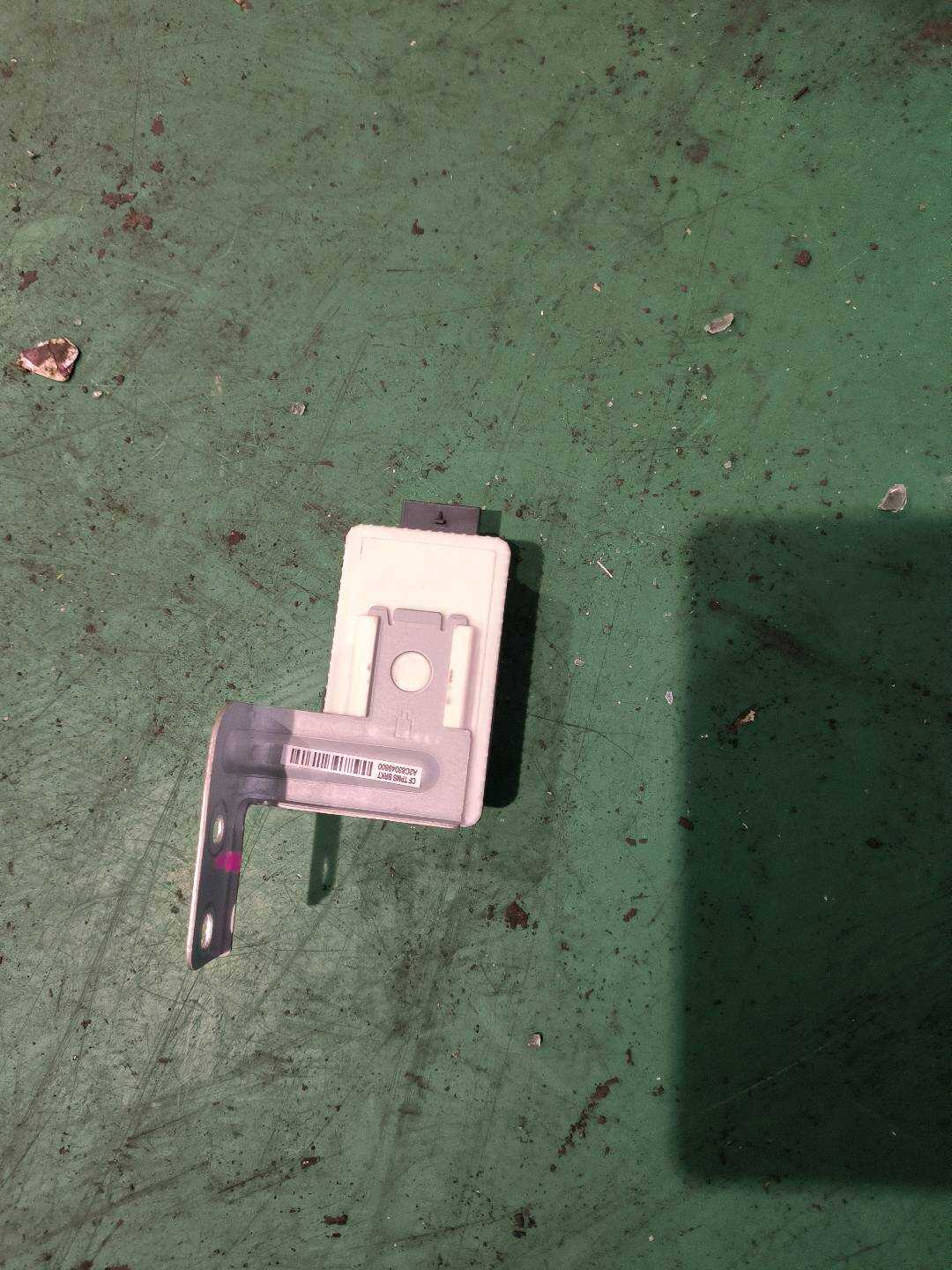 95800B3000 胎压监控模块