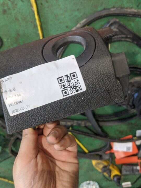 BT4Z7804338AA 点火开关饰盖